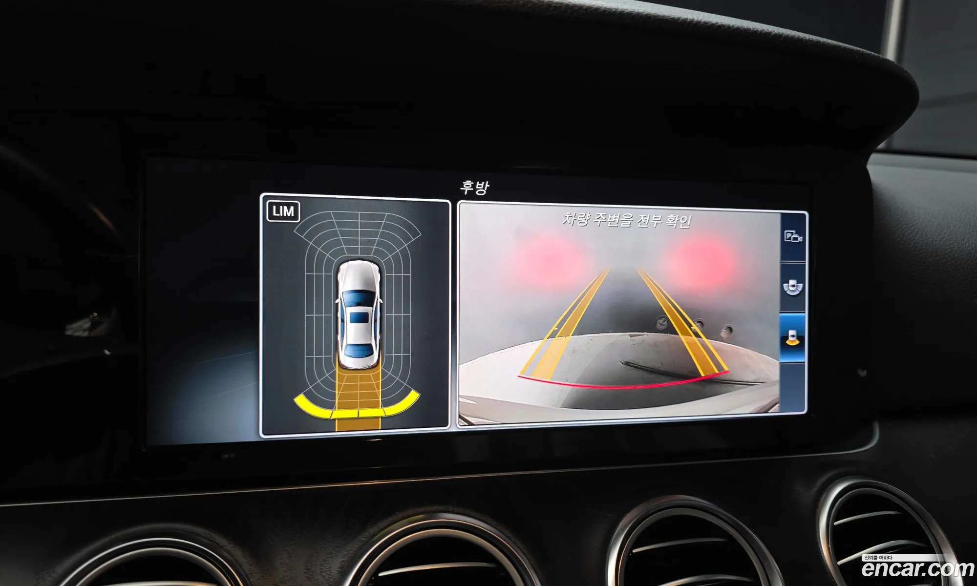 Mercedes-Benz E-Class W213 2016 WDDZF0EBXHA089166 — 6