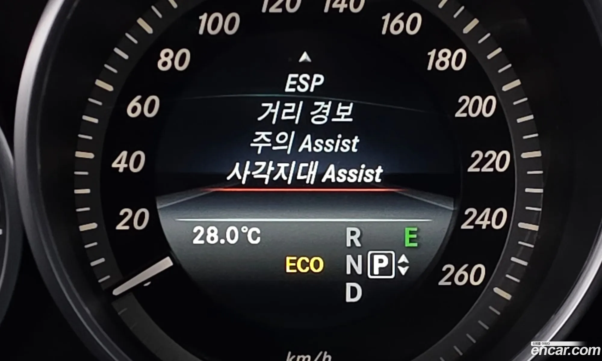 Mercedes-Benz E-Class W212 2014 WDDHF5FB1EB052603 — 2