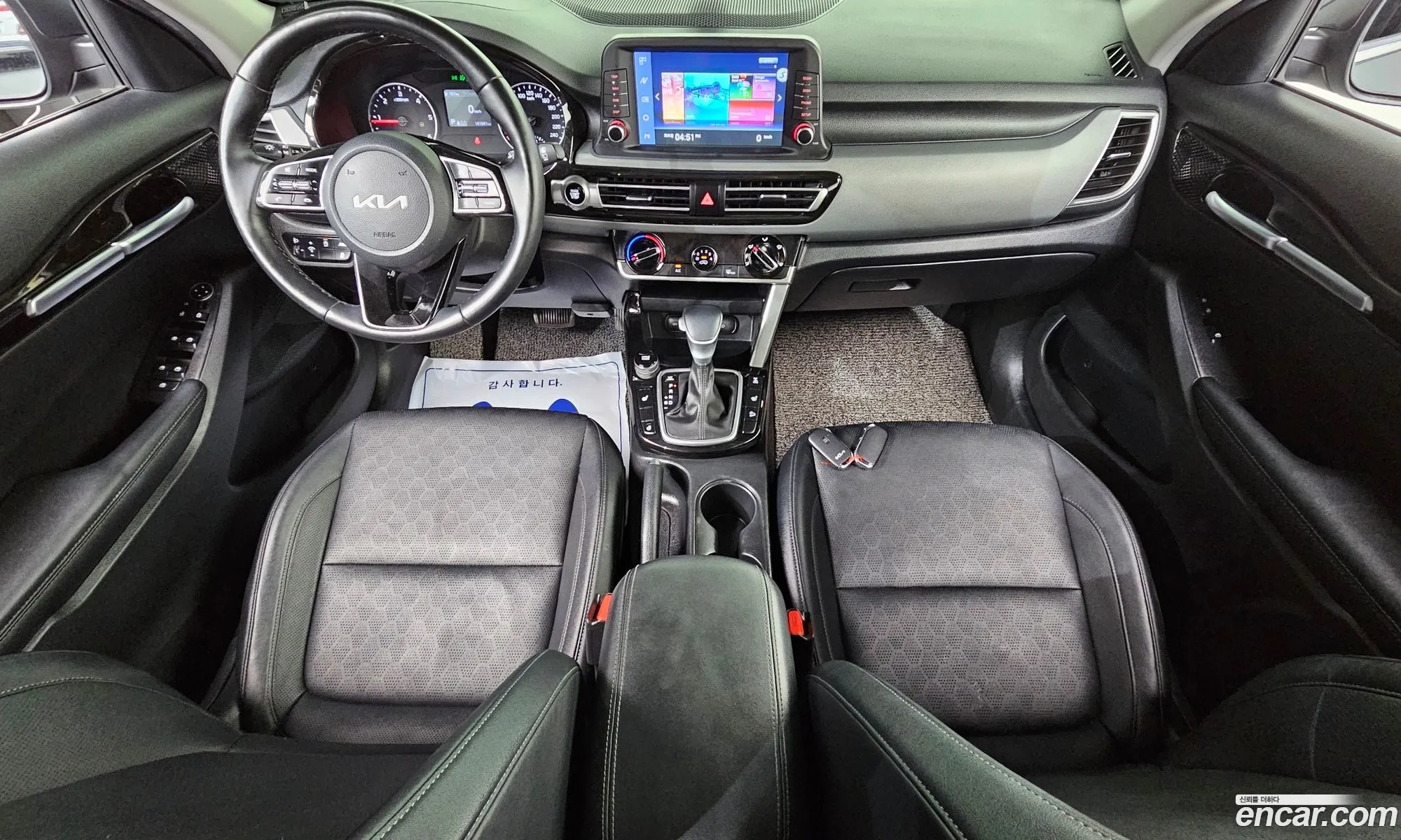 Kia Seltos 2021 — 2