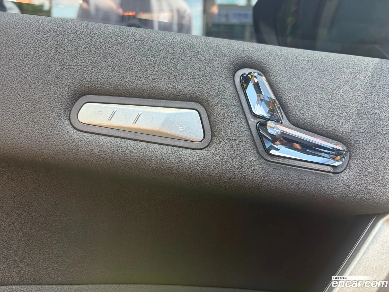 BMW iX 2026 — 11