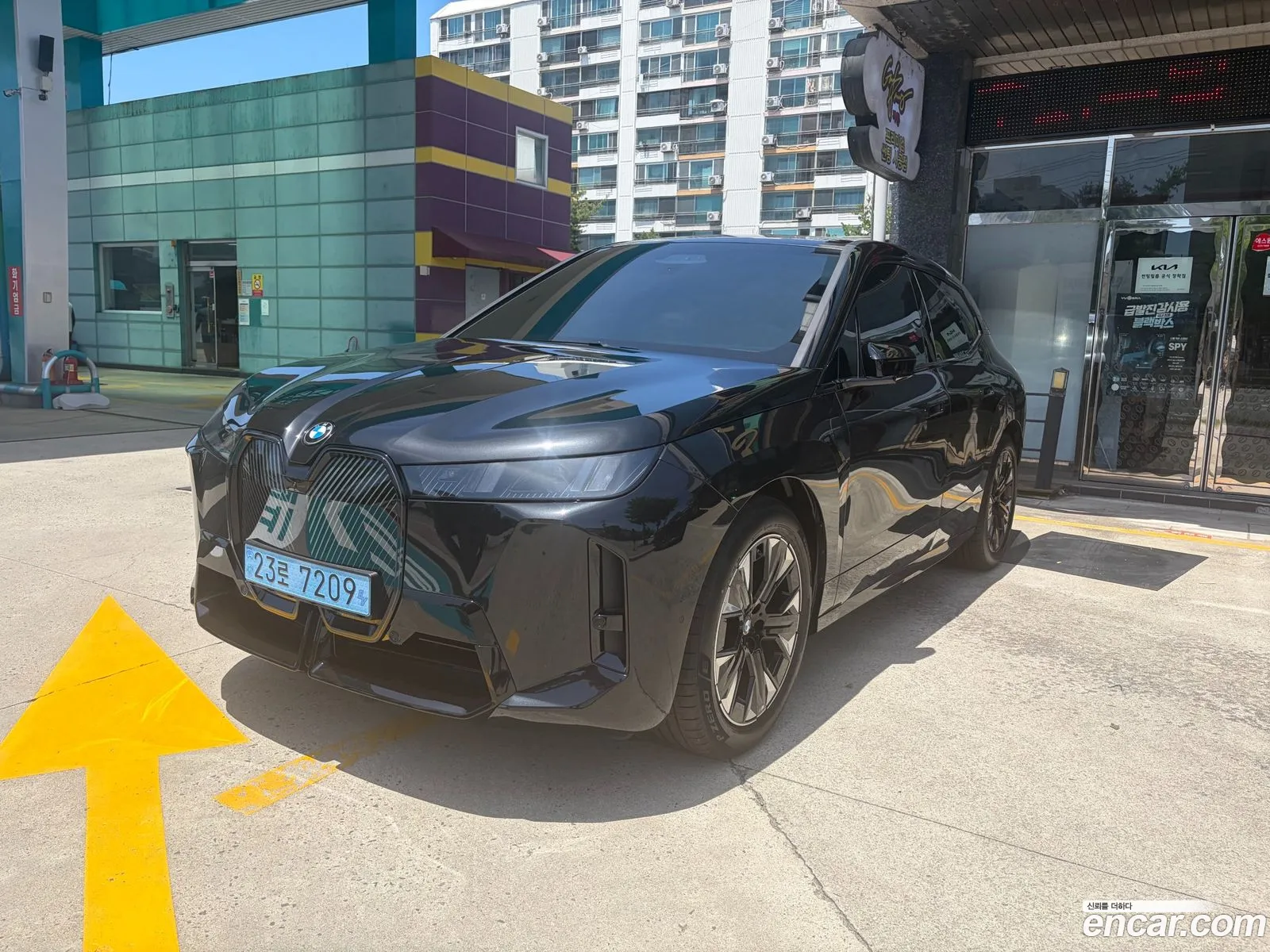BMW iX 2026 — 10