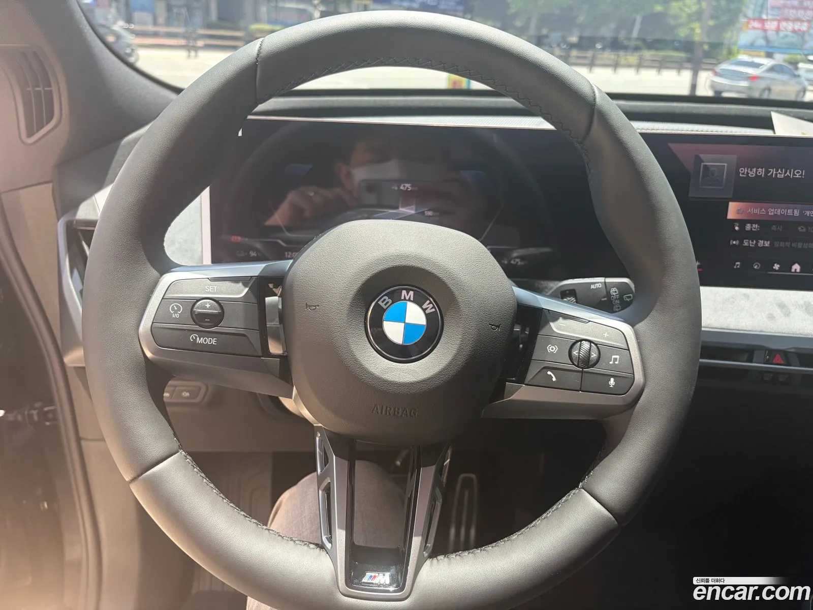 BMW iX 2026 — 16