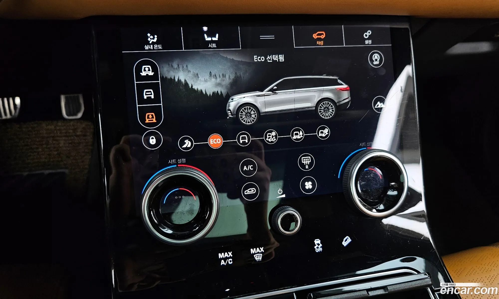 Land Rover Range Rover Velar 2018 — 21