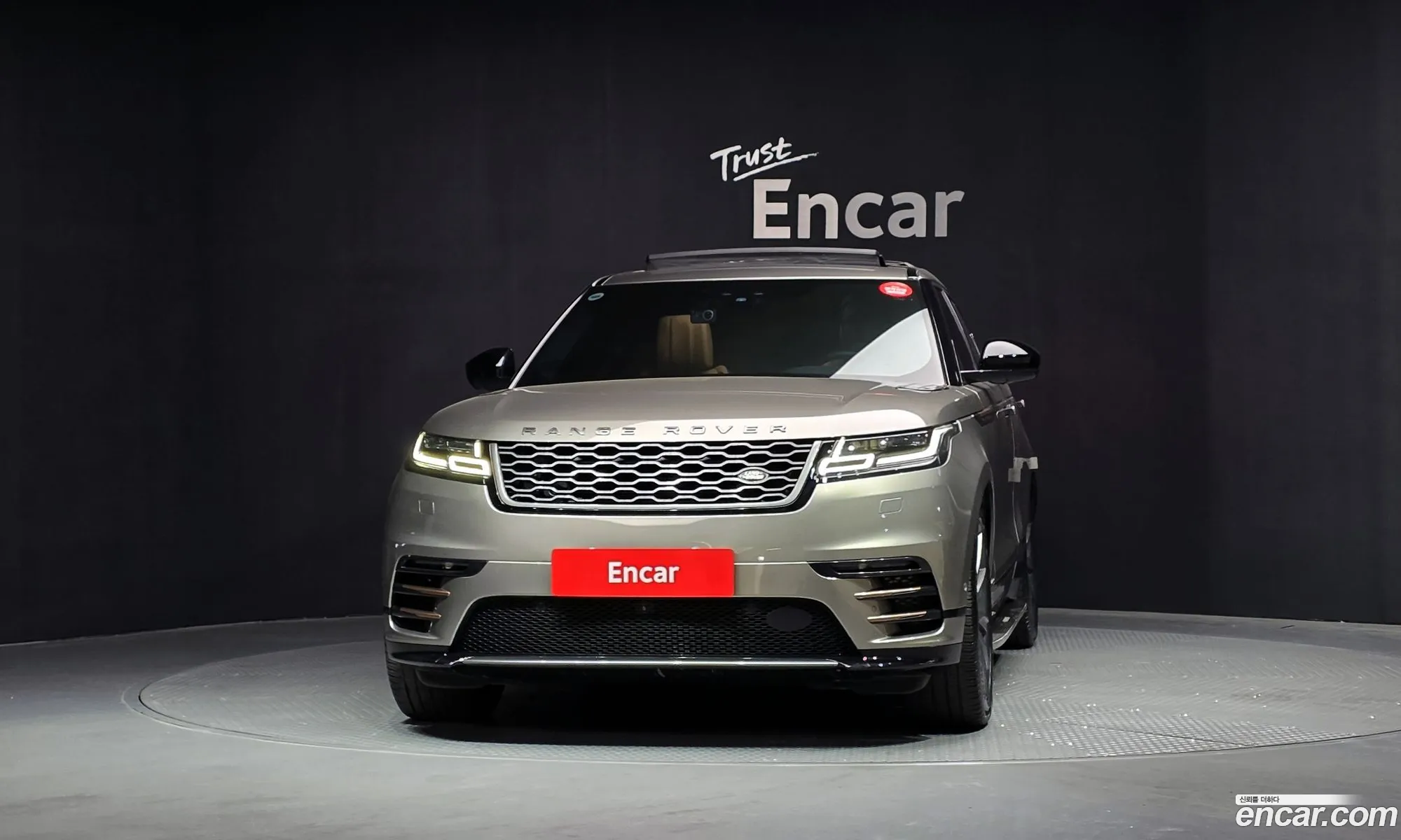 Land Rover Range Rover Velar 2018 — 5
