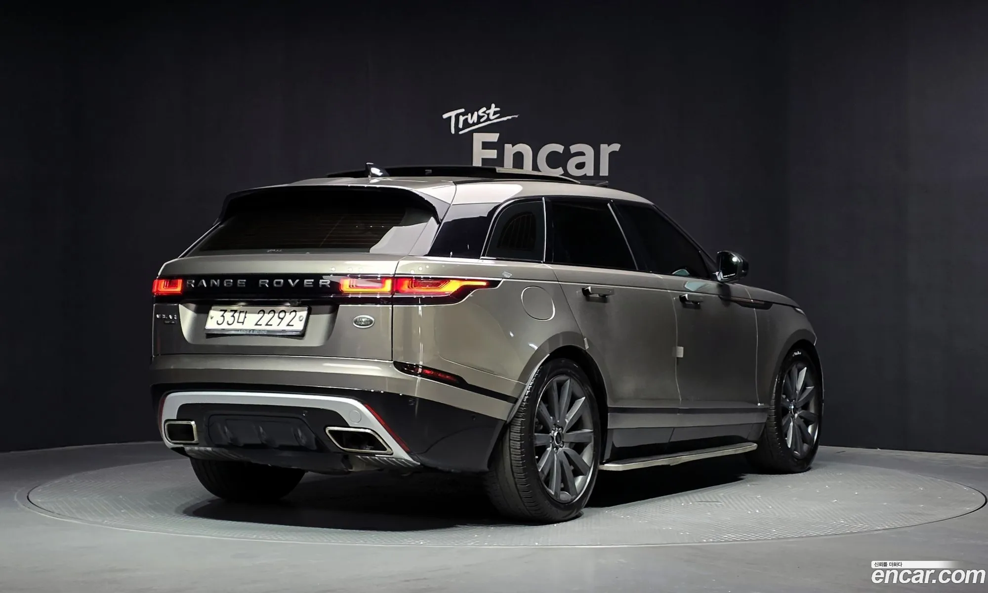 Land Rover Range Rover Velar 2018 — 7