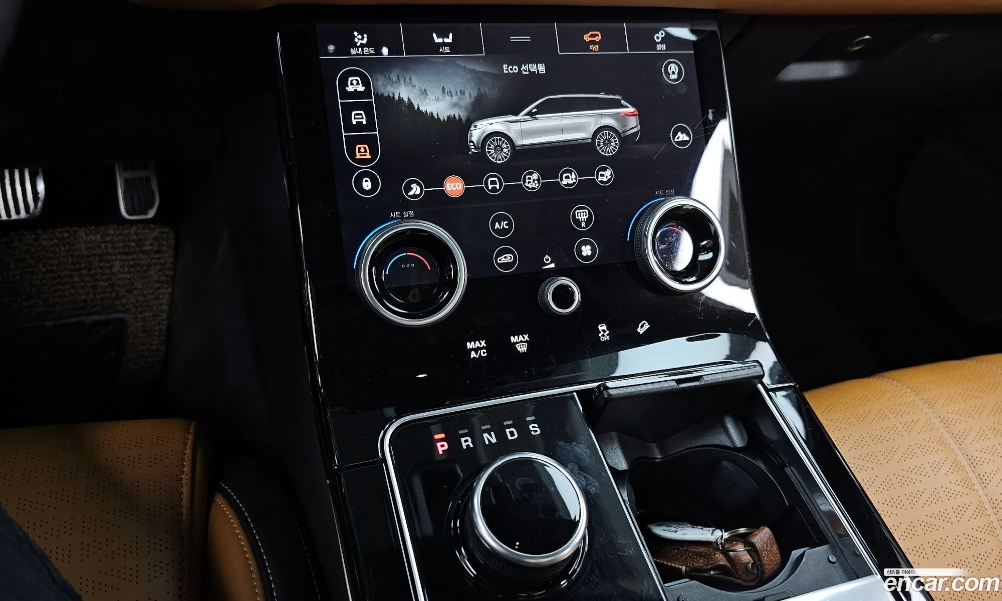 Land Rover Range Rover Velar 2018 — 29