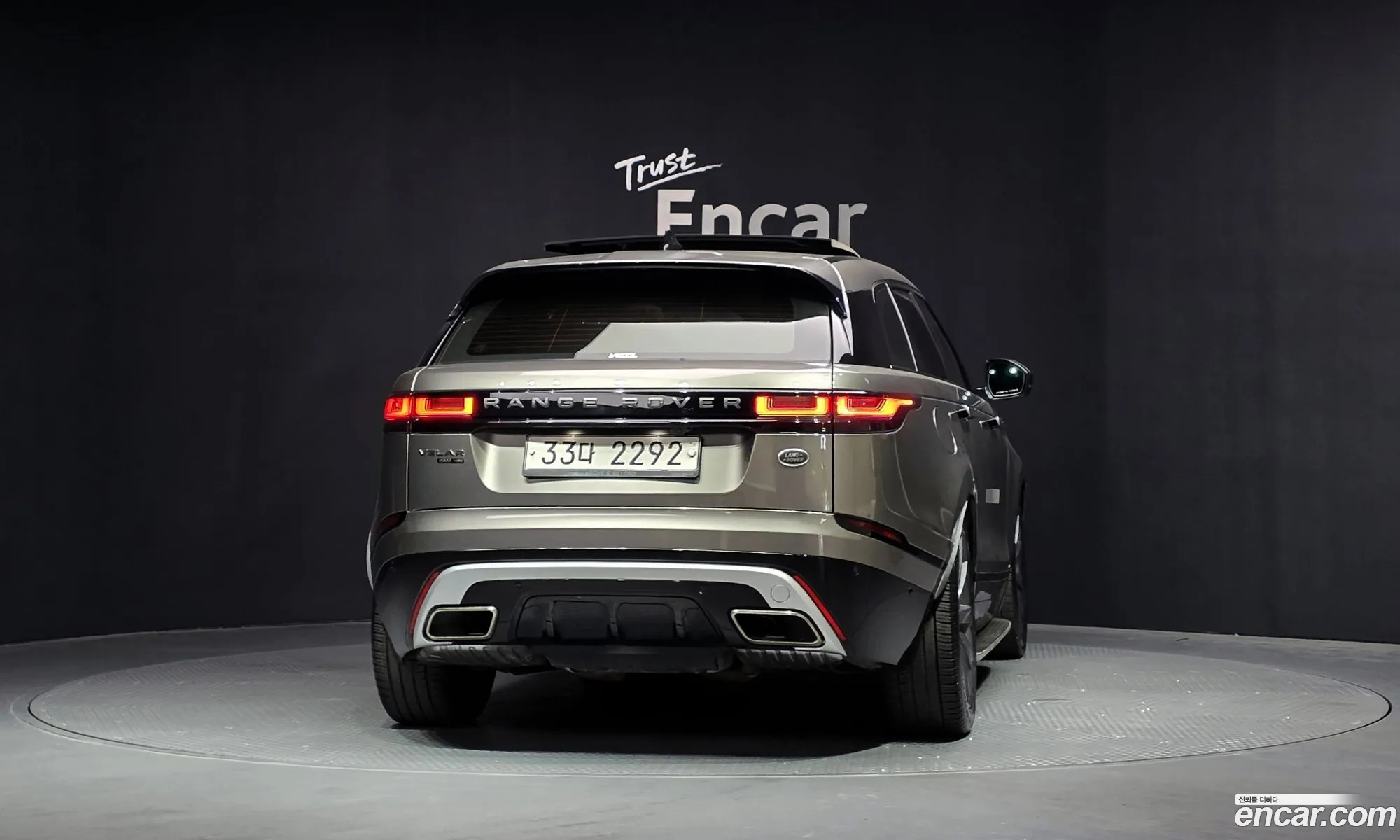 Land Rover Range Rover Velar 2018 — 9