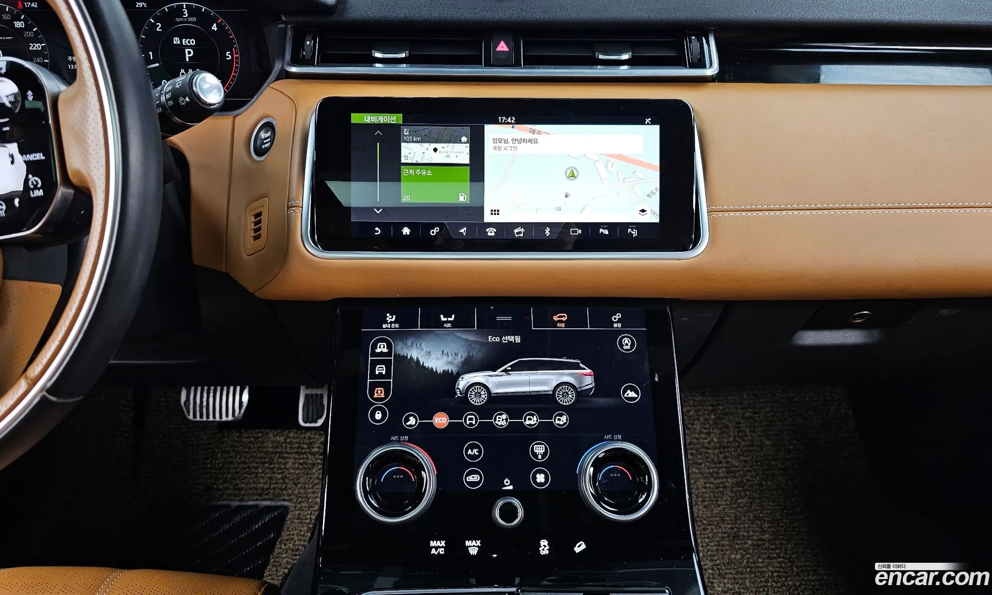 Land Rover Range Rover Velar 2018 — 31