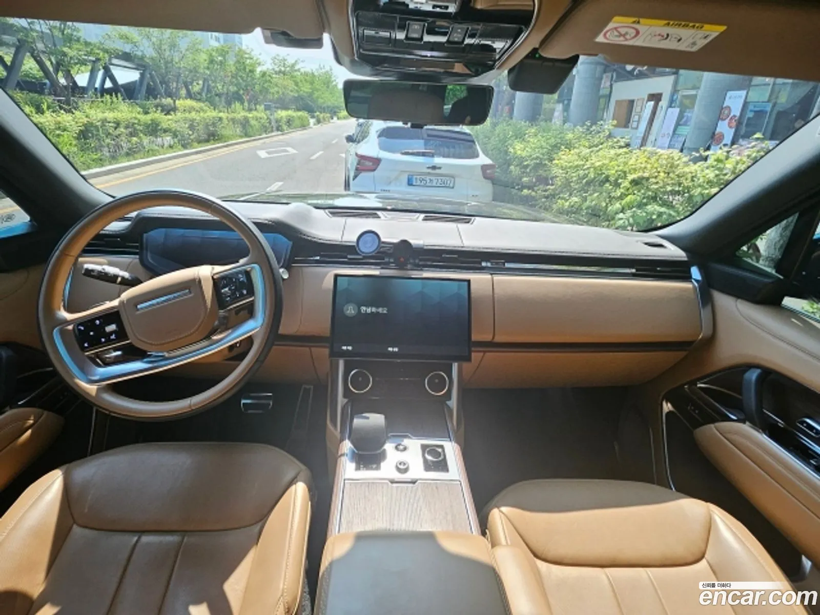 Land Rover Range Rover 2023 — 8