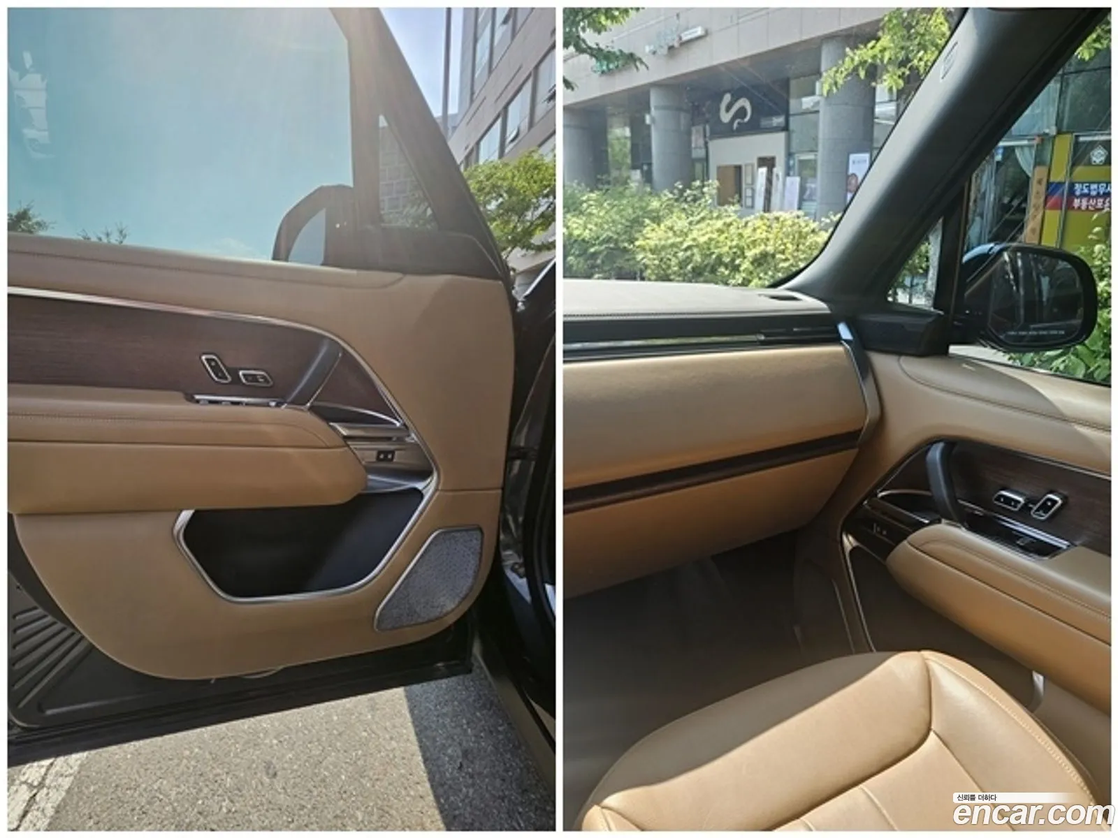Land Rover Range Rover 2023 — 5