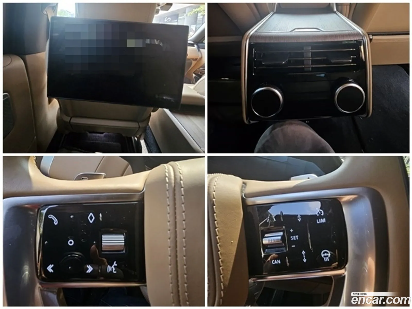 Land Rover Range Rover 2023 — 12