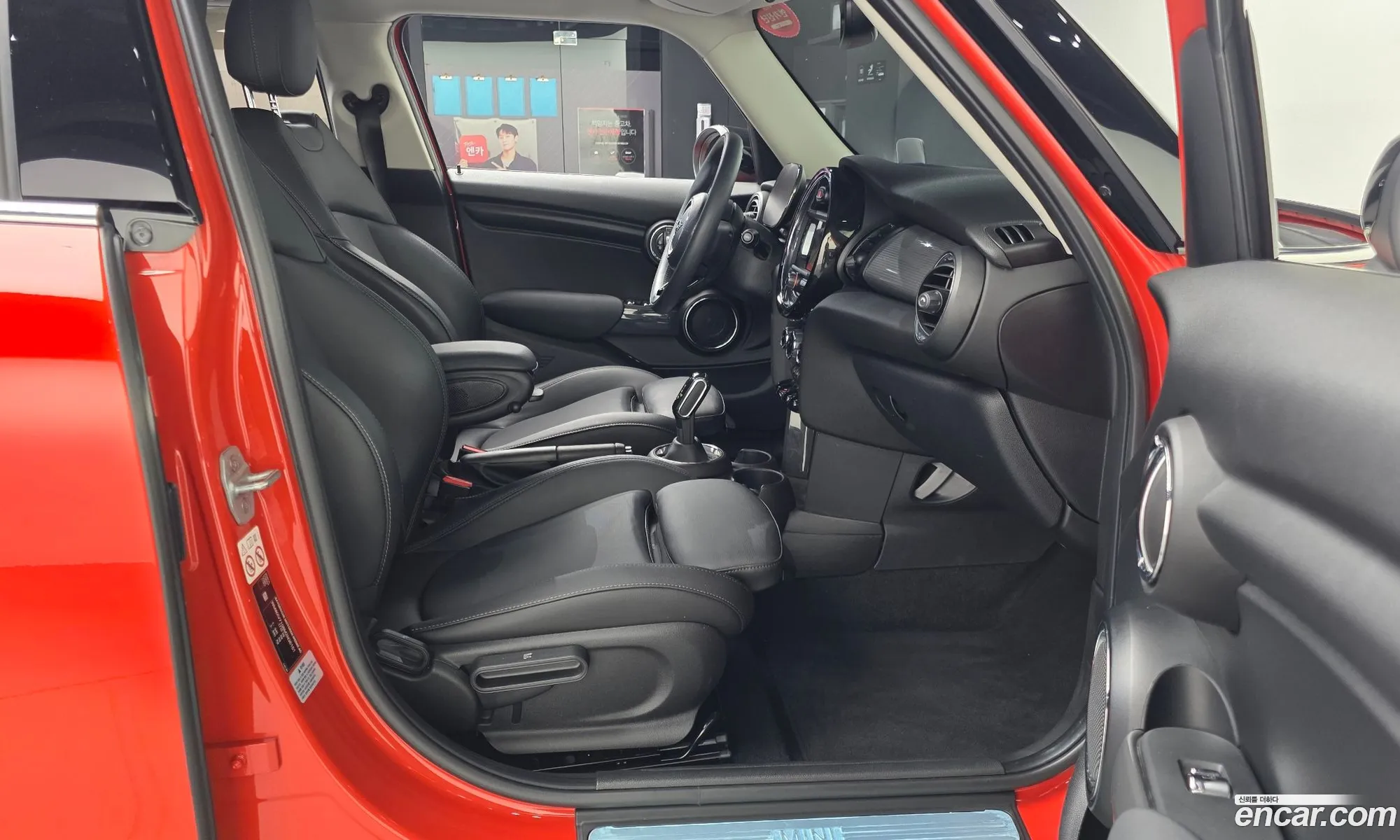 Mini Cooper 2020 — 17