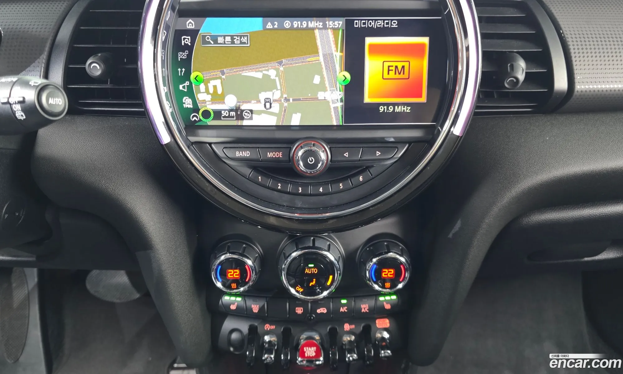 Mini Cooper 2020 — 29