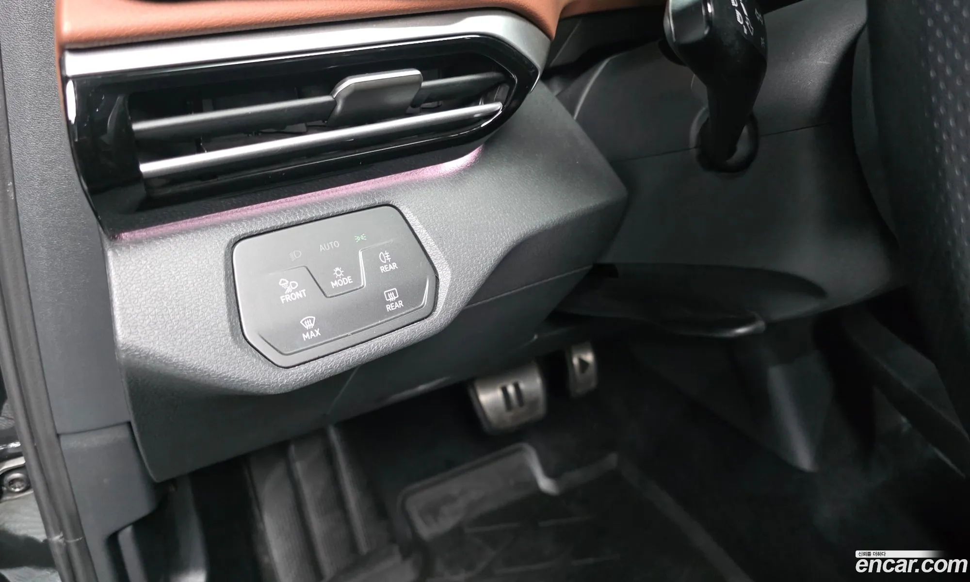 Volkswagen ID.4 2022 — 7