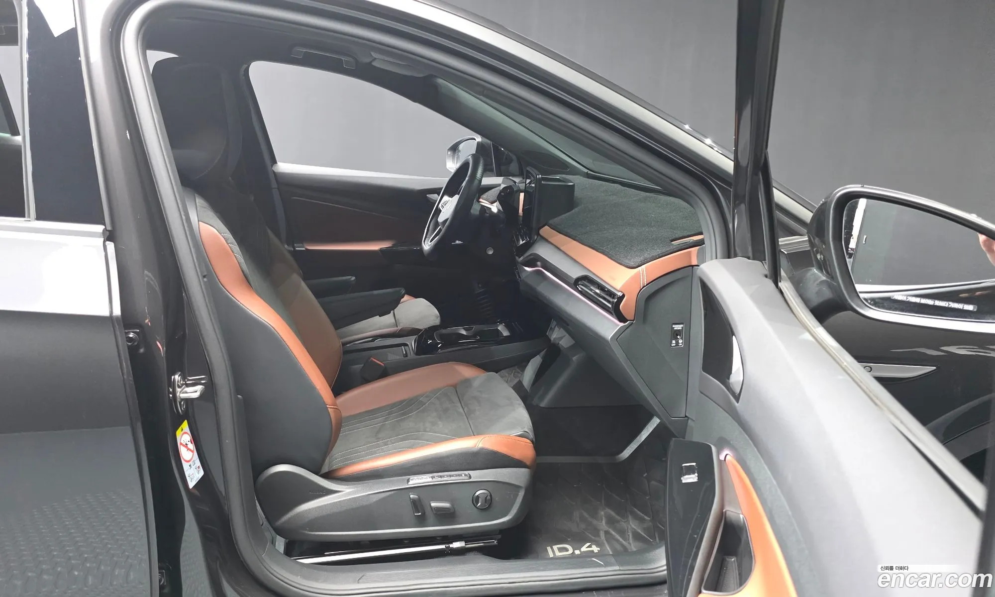 Volkswagen ID.4 2022 — 32