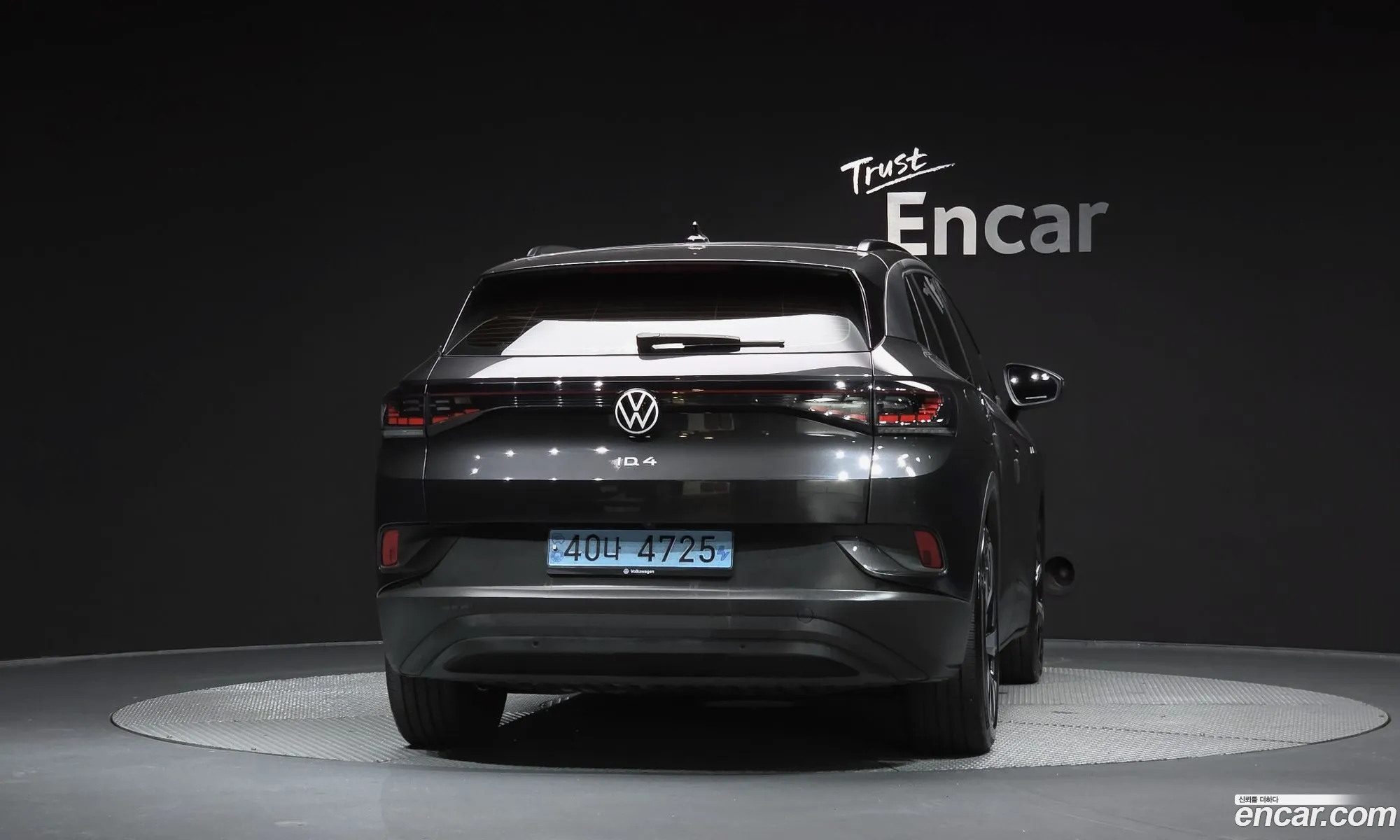 Volkswagen ID.4 2022 — 17