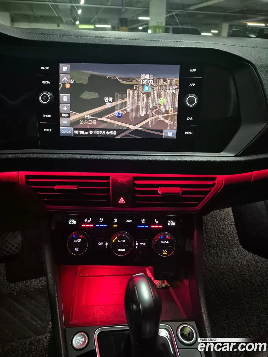 Volkswagen Jetta 7th Gen 2020 — 13