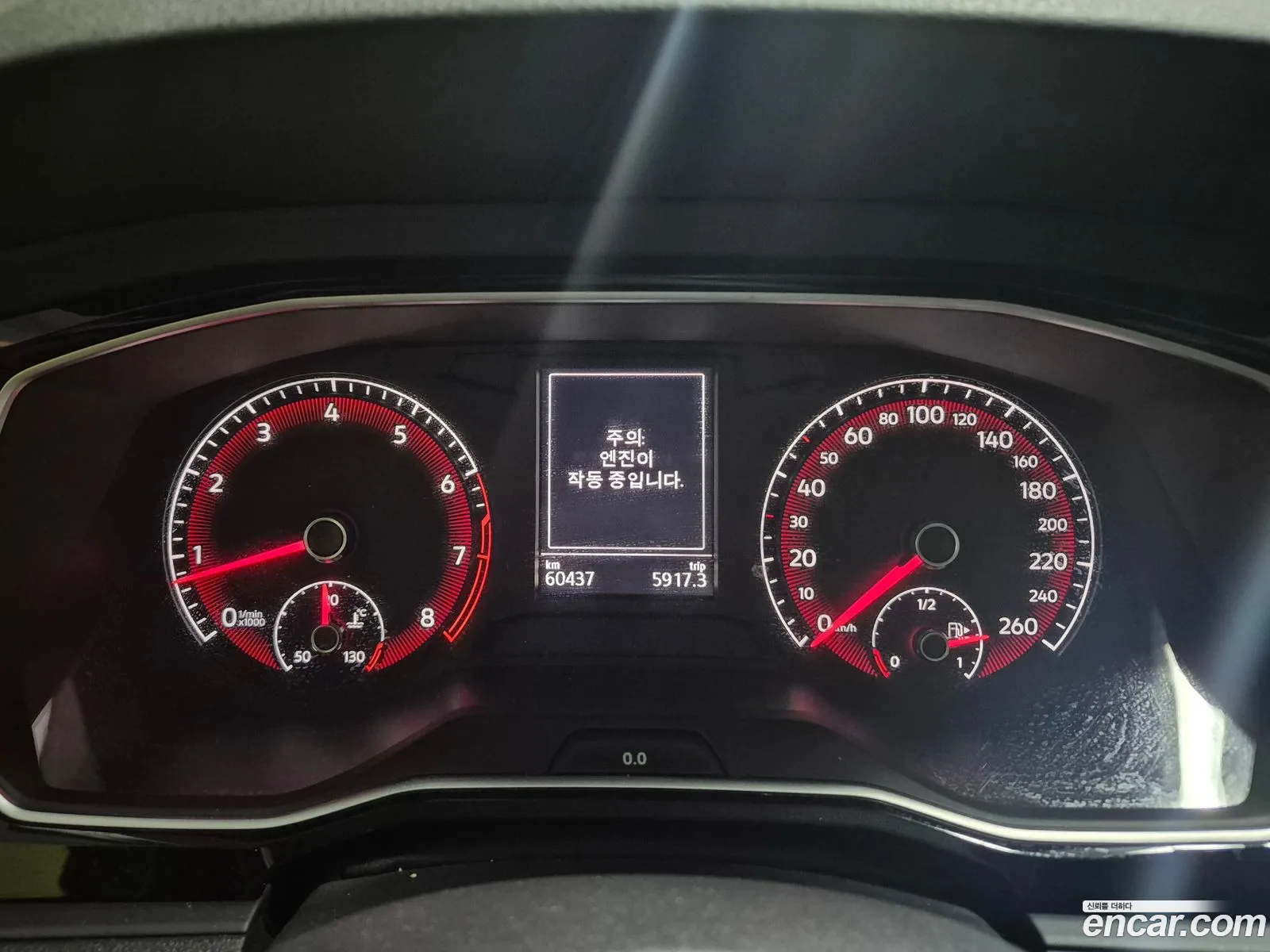 Volkswagen Jetta 7th Gen 2020 — 5