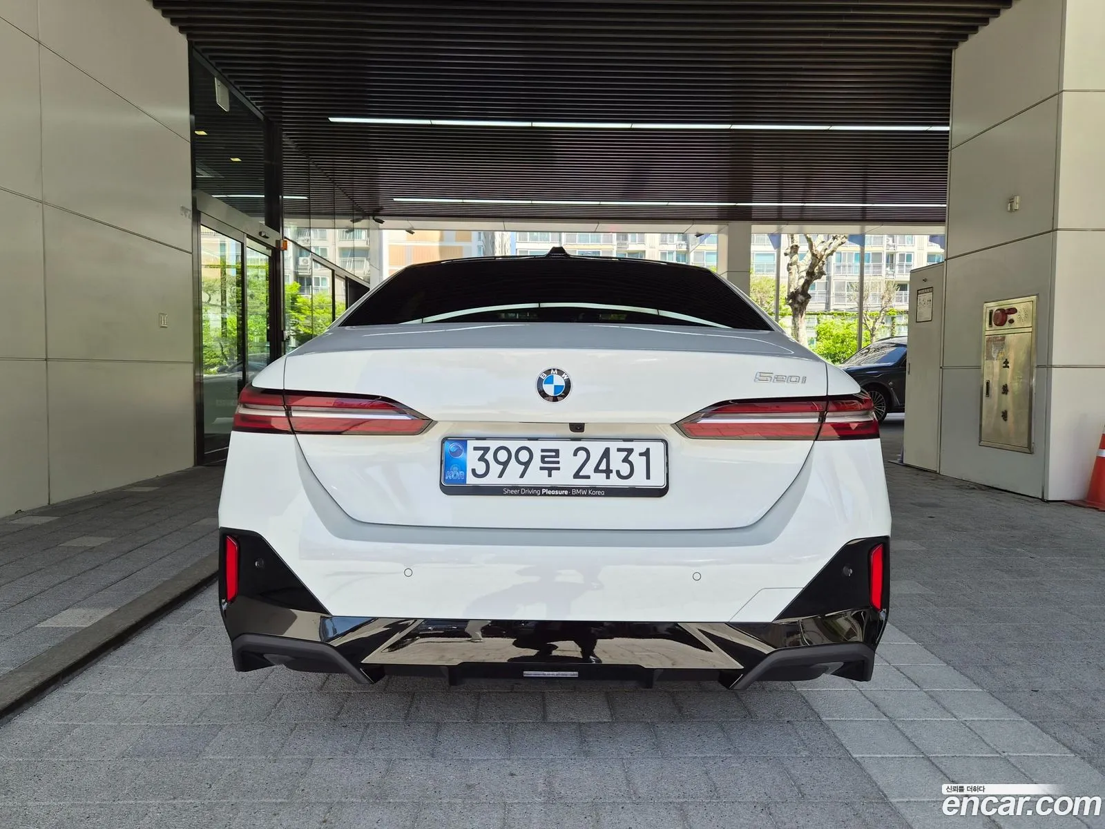 BMW 5 Series 2026 — 2