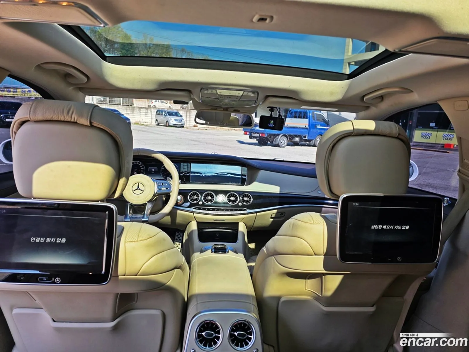 Mercedes-Benz S-Class W222 2015 — 20