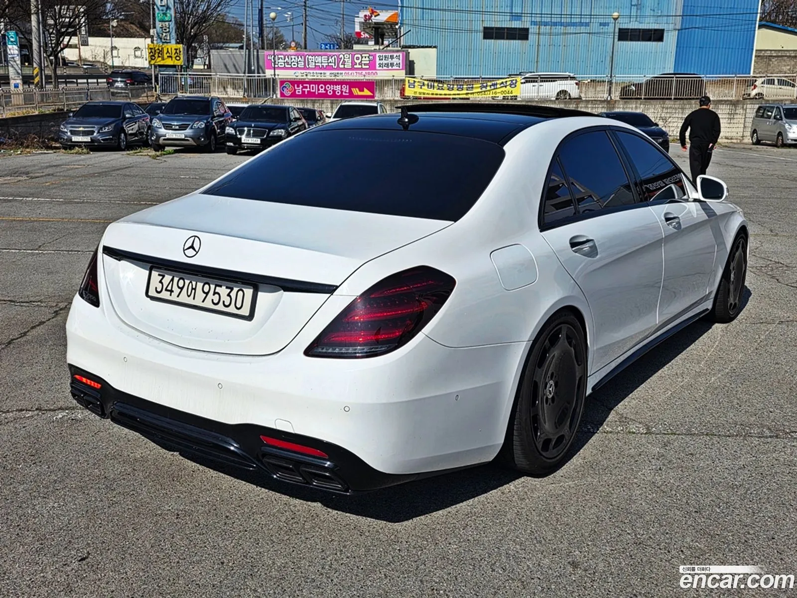 Mercedes-Benz S-Class W222 2015 — 6