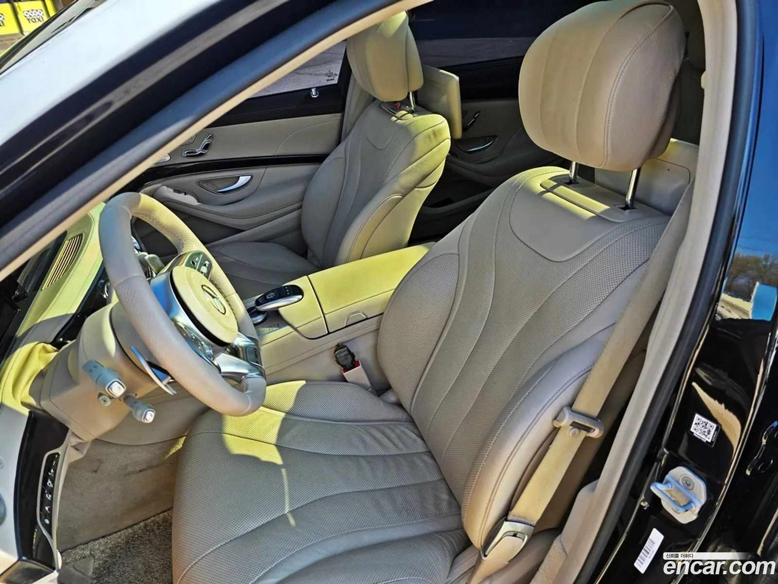 Mercedes-Benz S-Class W222 2015 — 4