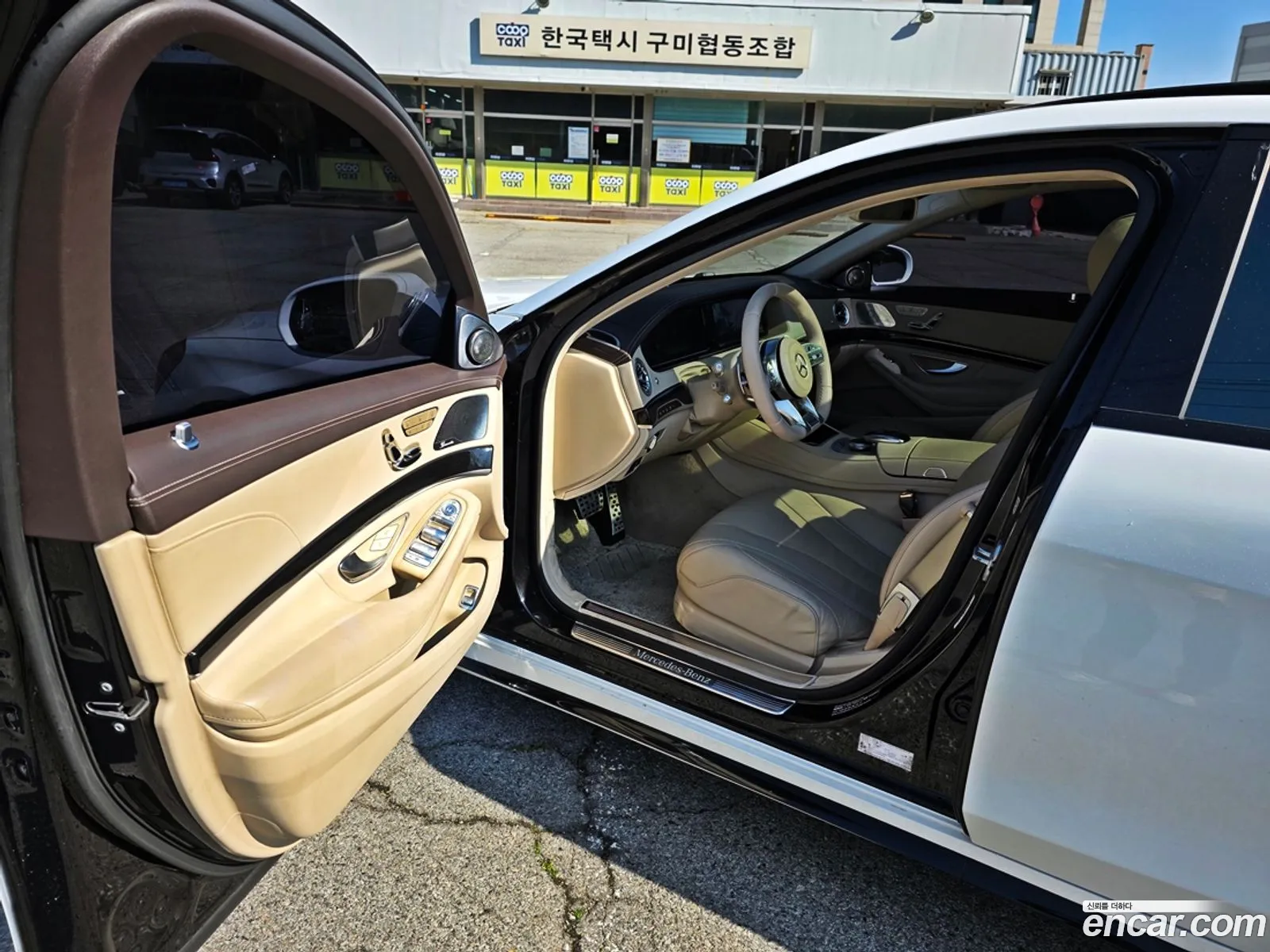 Mercedes-Benz S-Class W222 2015 — 11