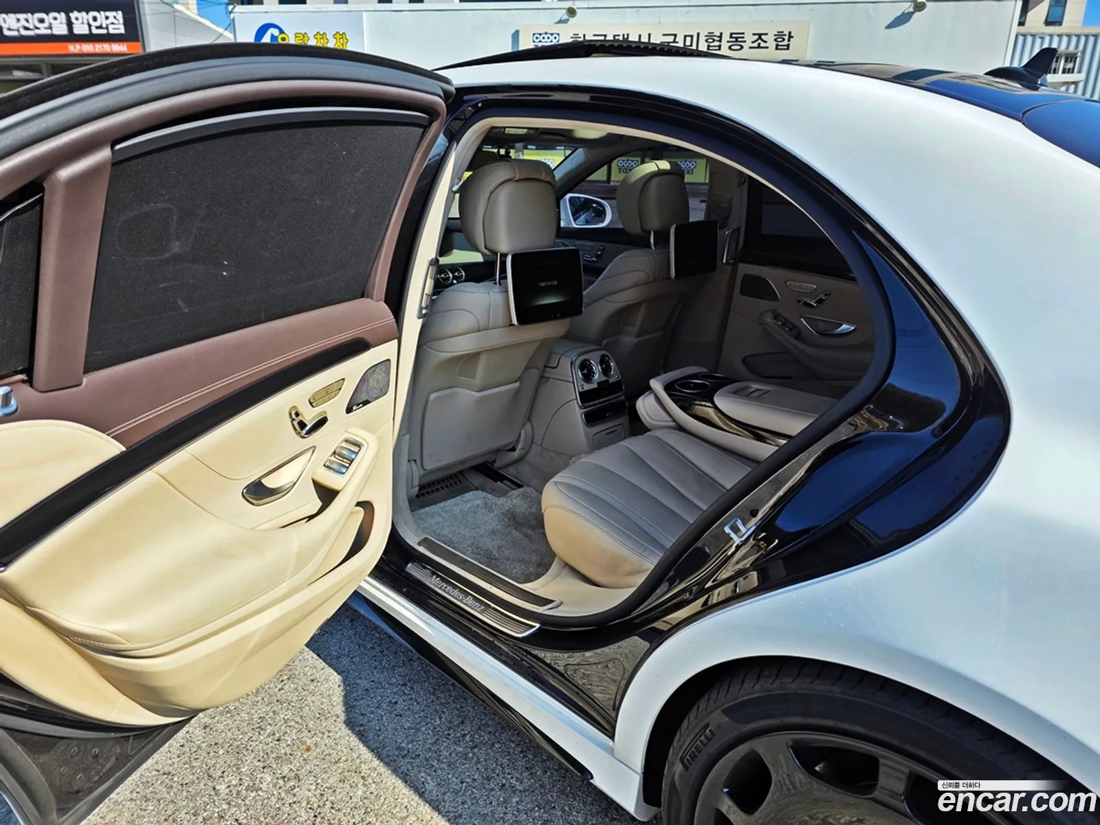 Mercedes-Benz S-Class W222 2015 — 9