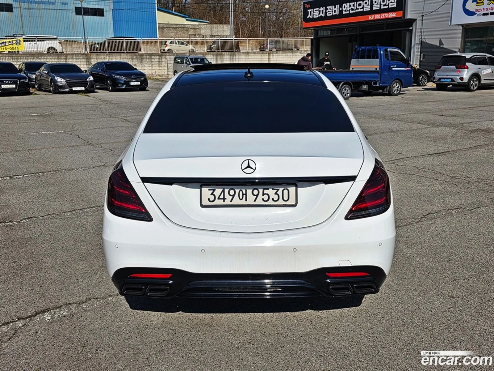 Mercedes-Benz S-Class W222 2015 — 10
