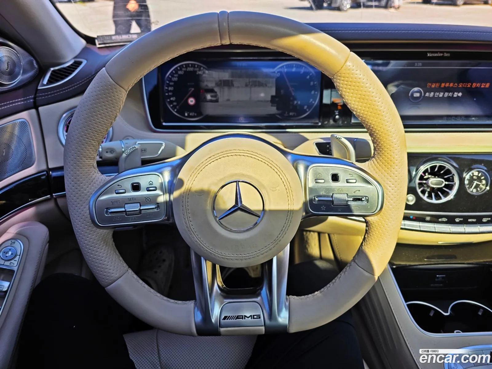 Mercedes-Benz S-Class W222 2015 — 14