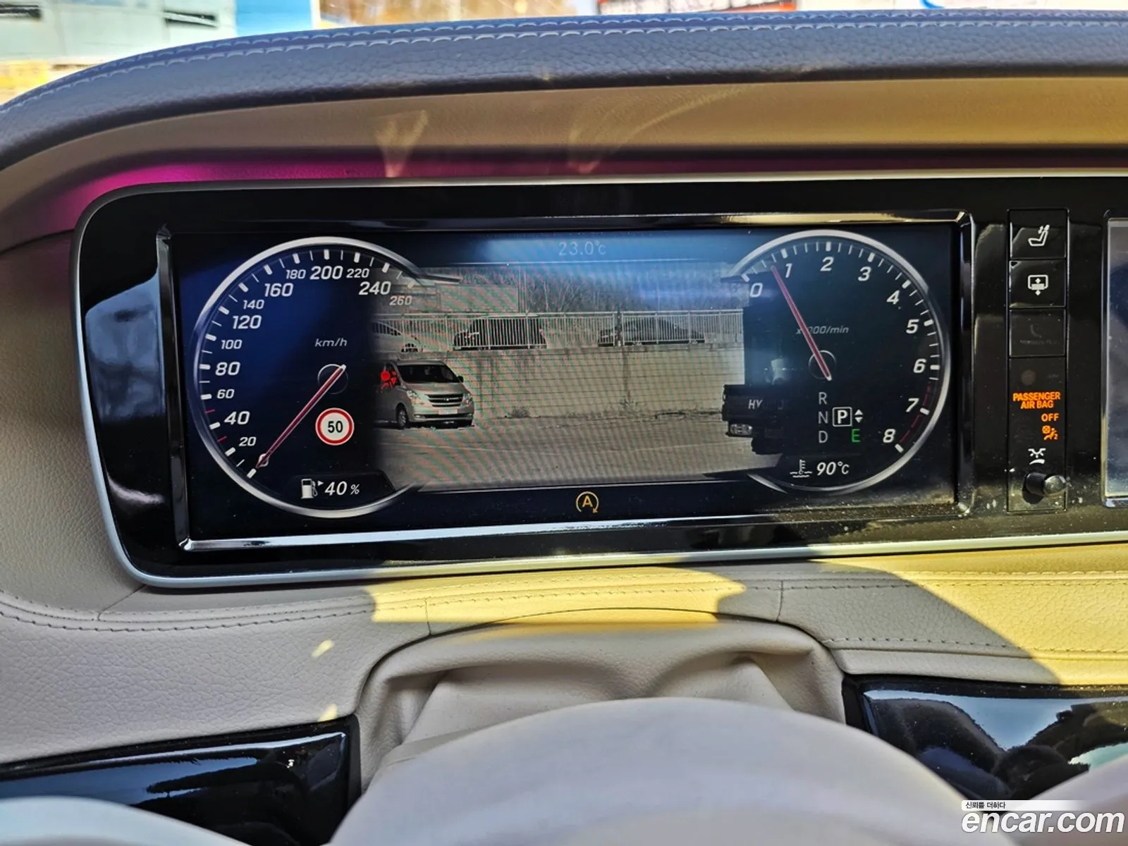 Mercedes-Benz S-Class W222 2015 — 16