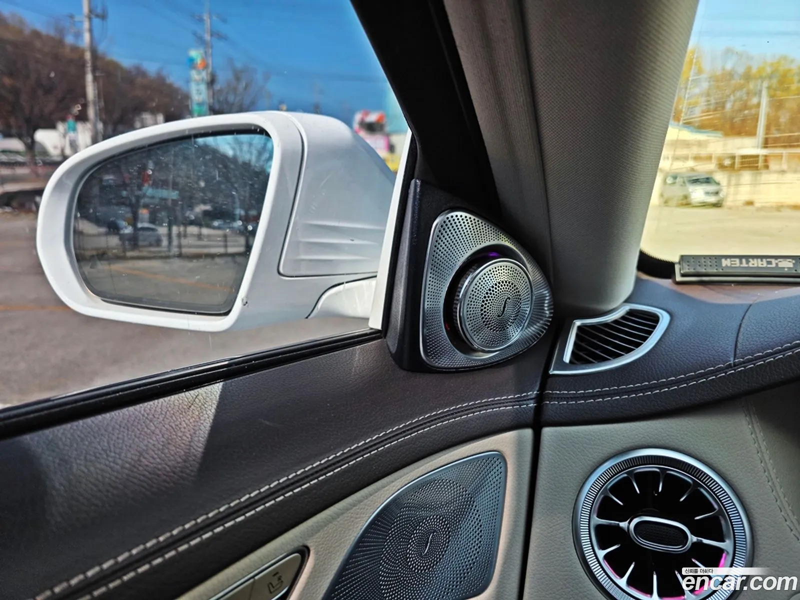 Mercedes-Benz S-Class W222 2015 — 12