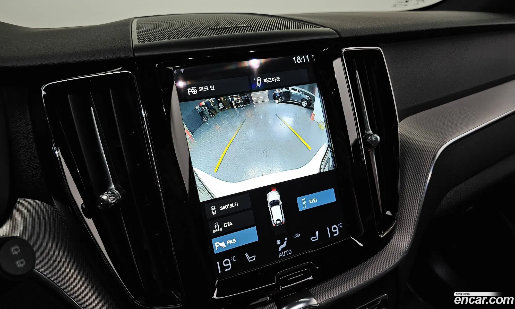 Volvo XC60 2021 — 22