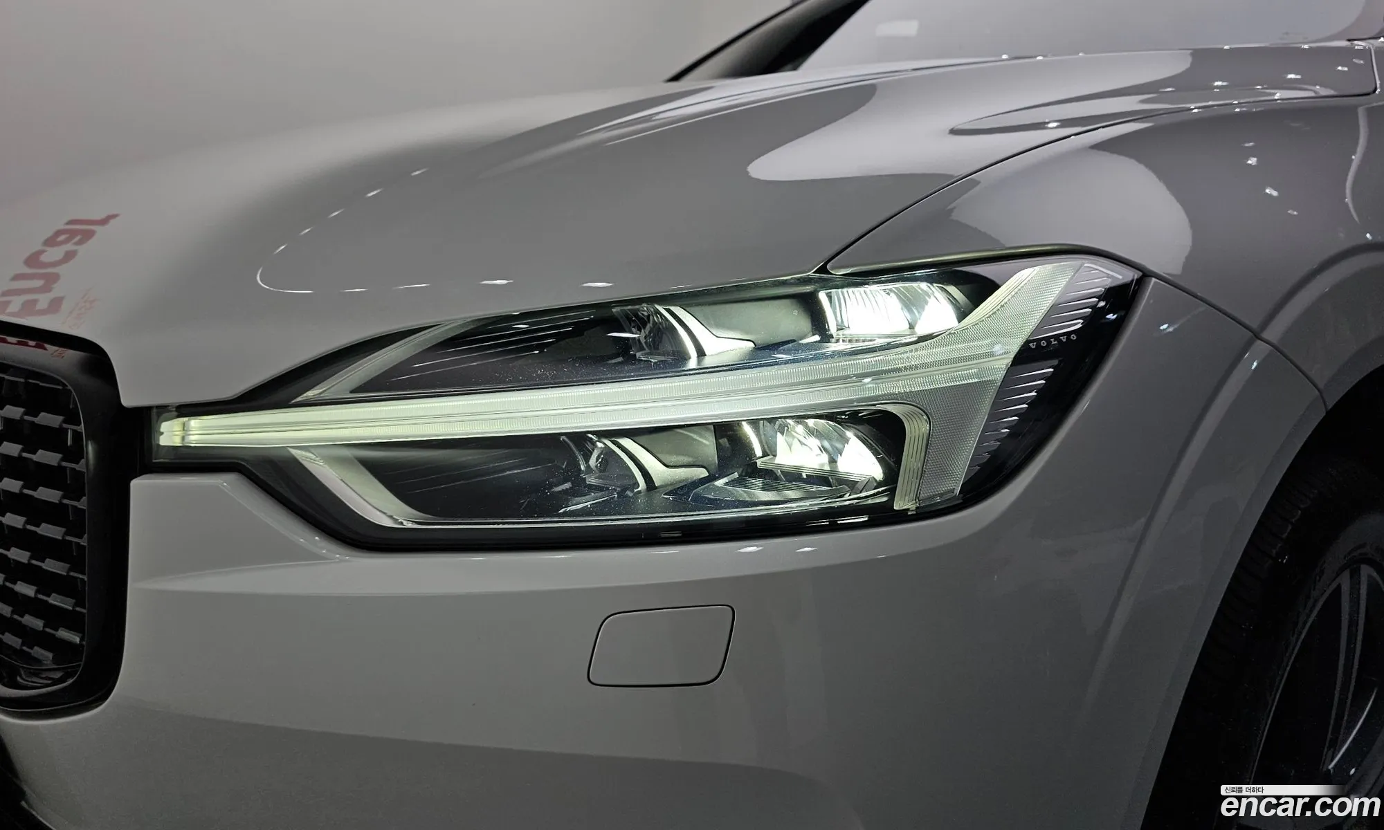 Volvo XC60 2021 — 13
