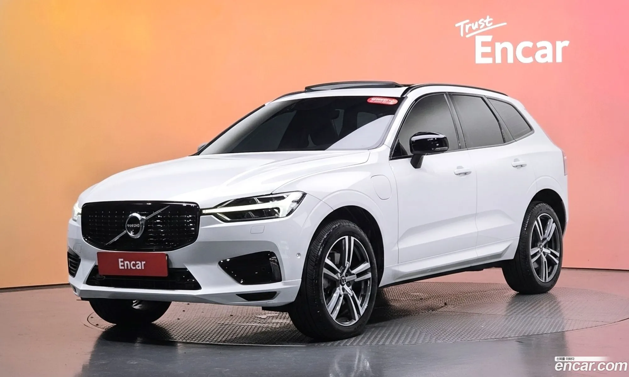 Volvo XC60 2021 — 15