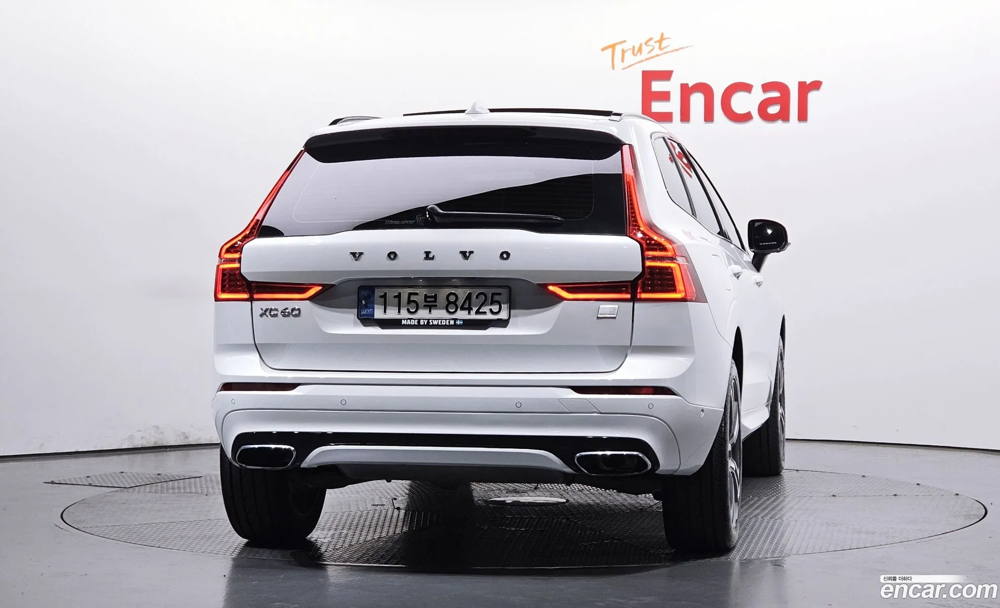 Volvo XC60 2021 — 8