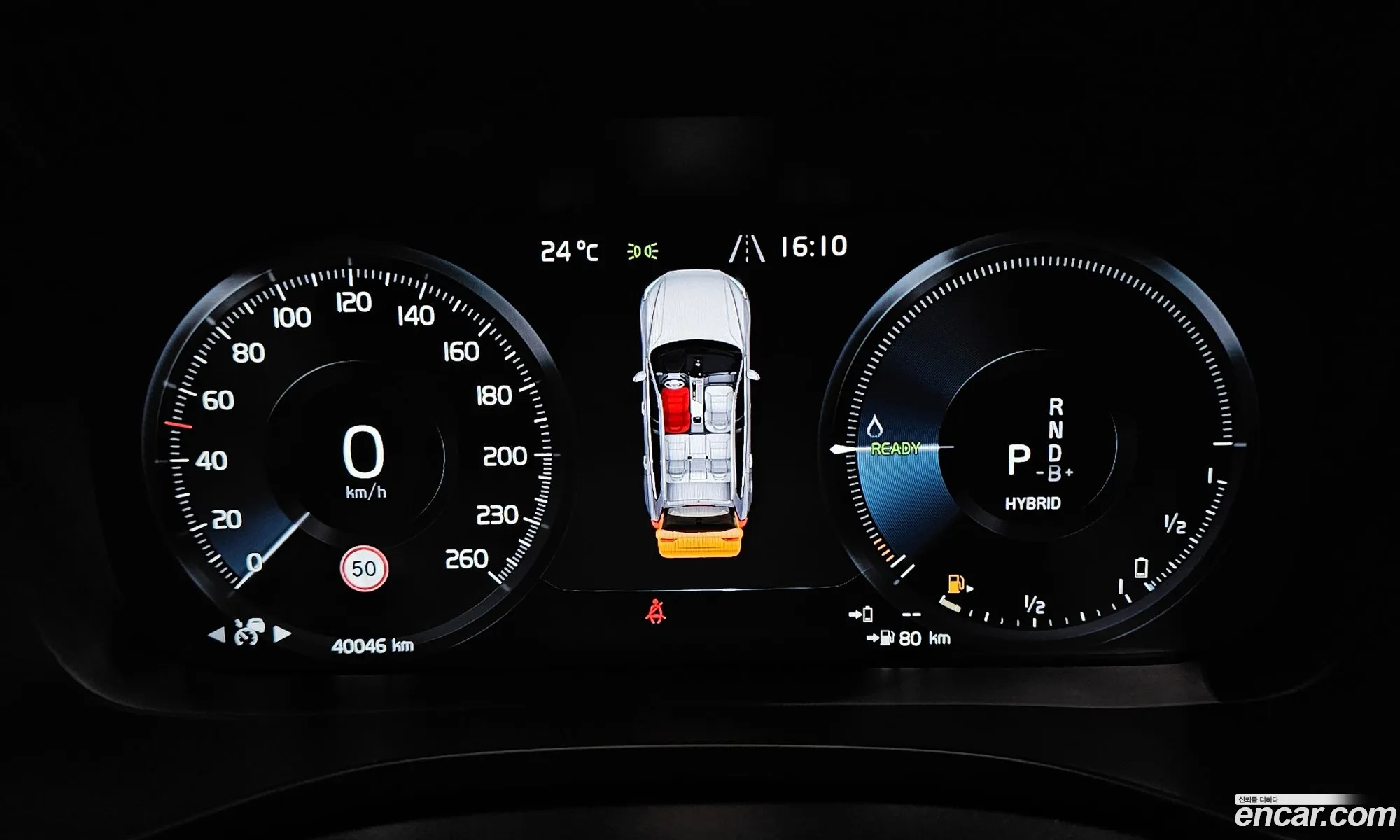 Volvo XC60 2021 — 27