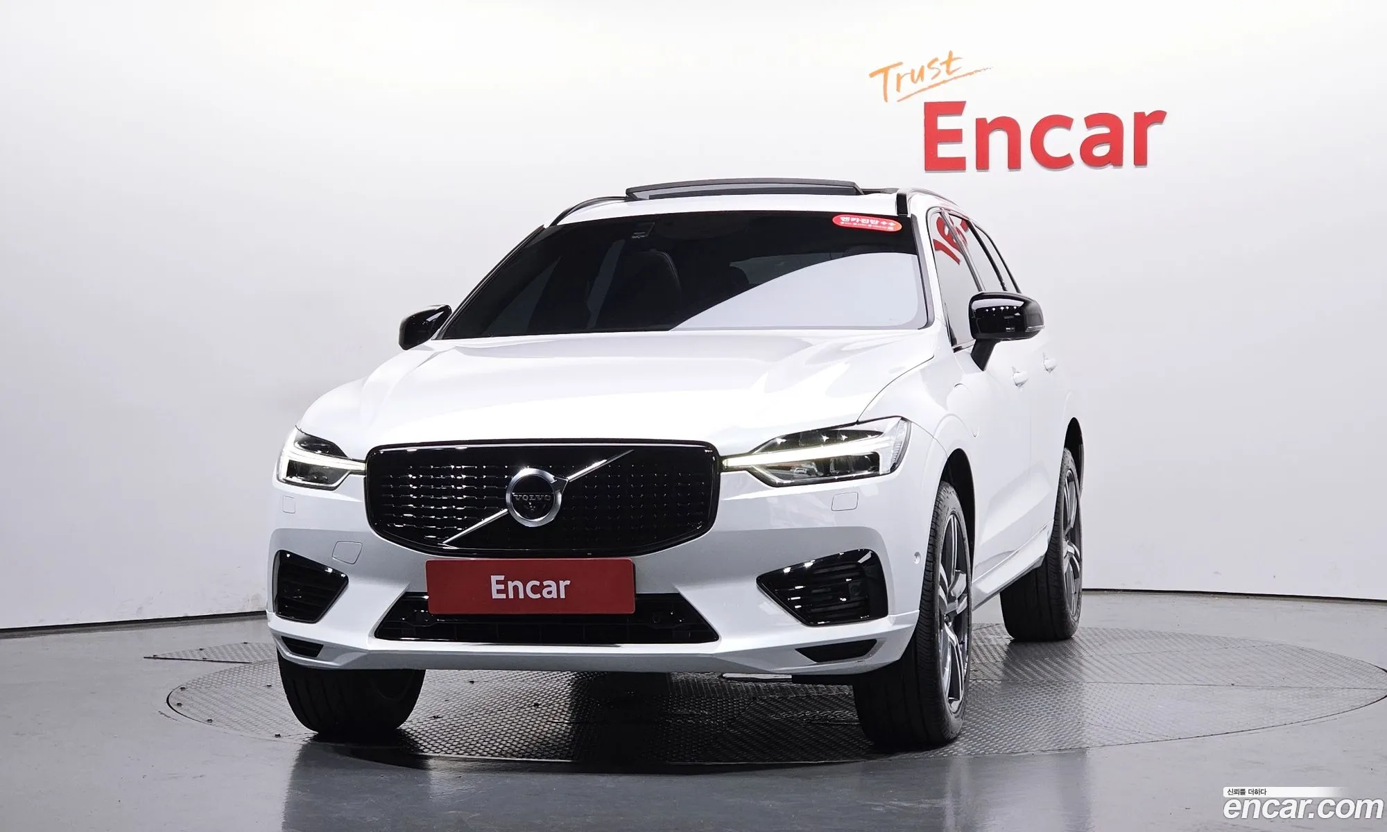 Volvo XC60 2021 — 6