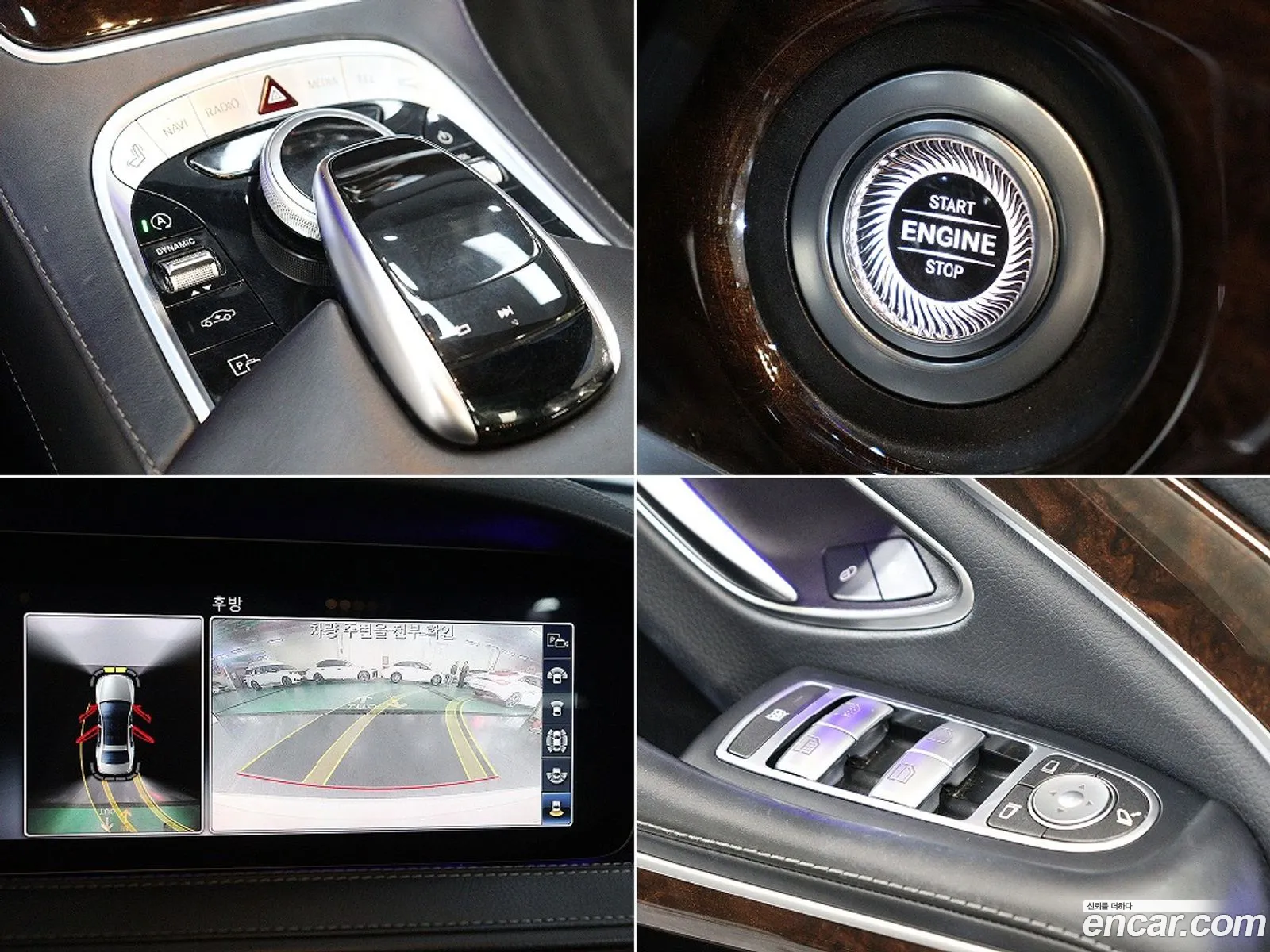 Mercedes-Benz S-Class W222 2019 — 15