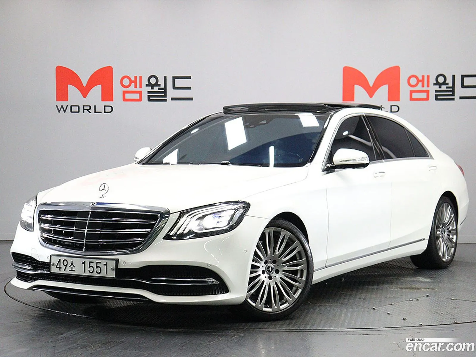Mercedes-Benz S-Class W222 2019 — 5