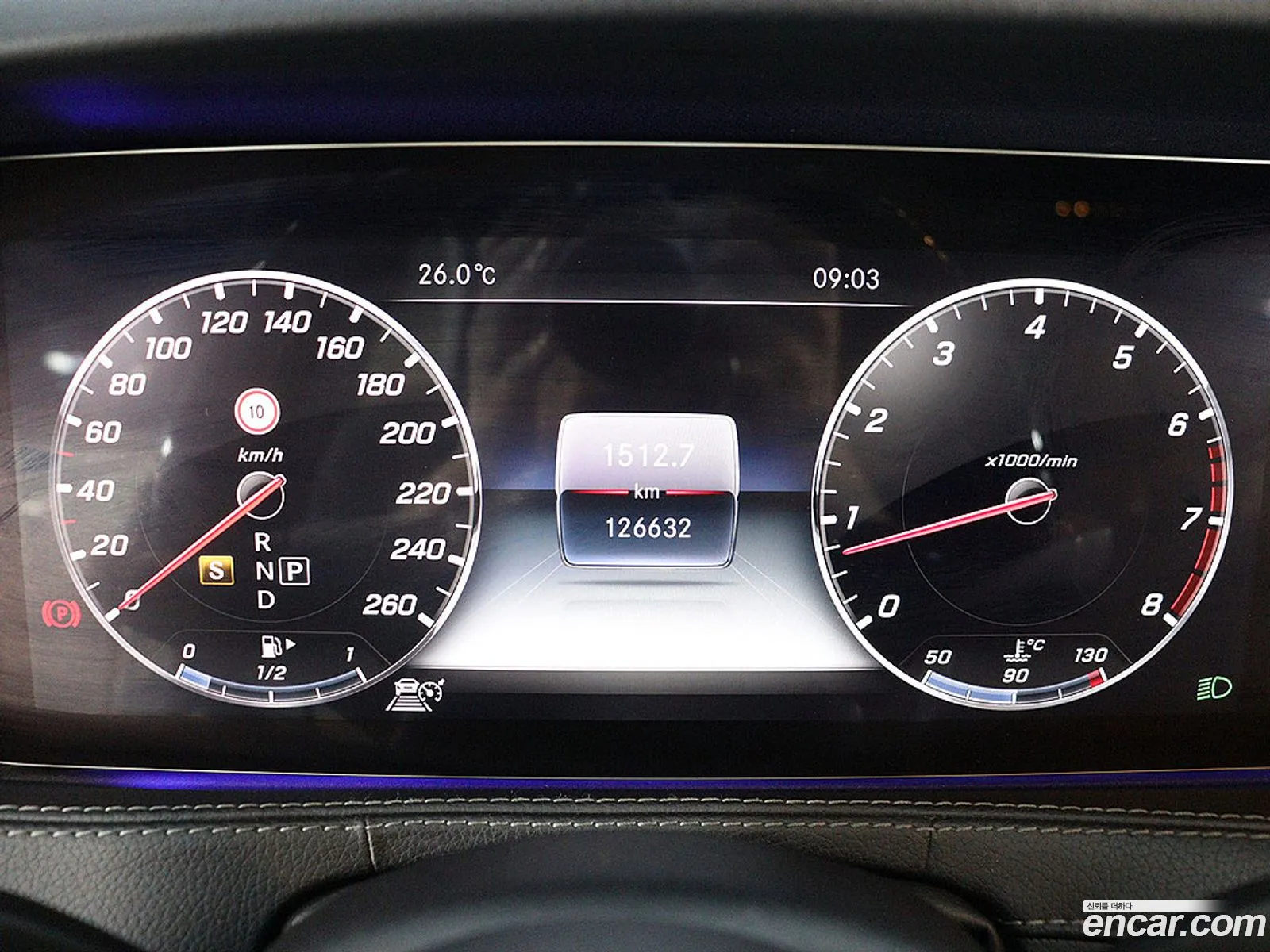 Mercedes-Benz S-Class W222 2019 — 20
