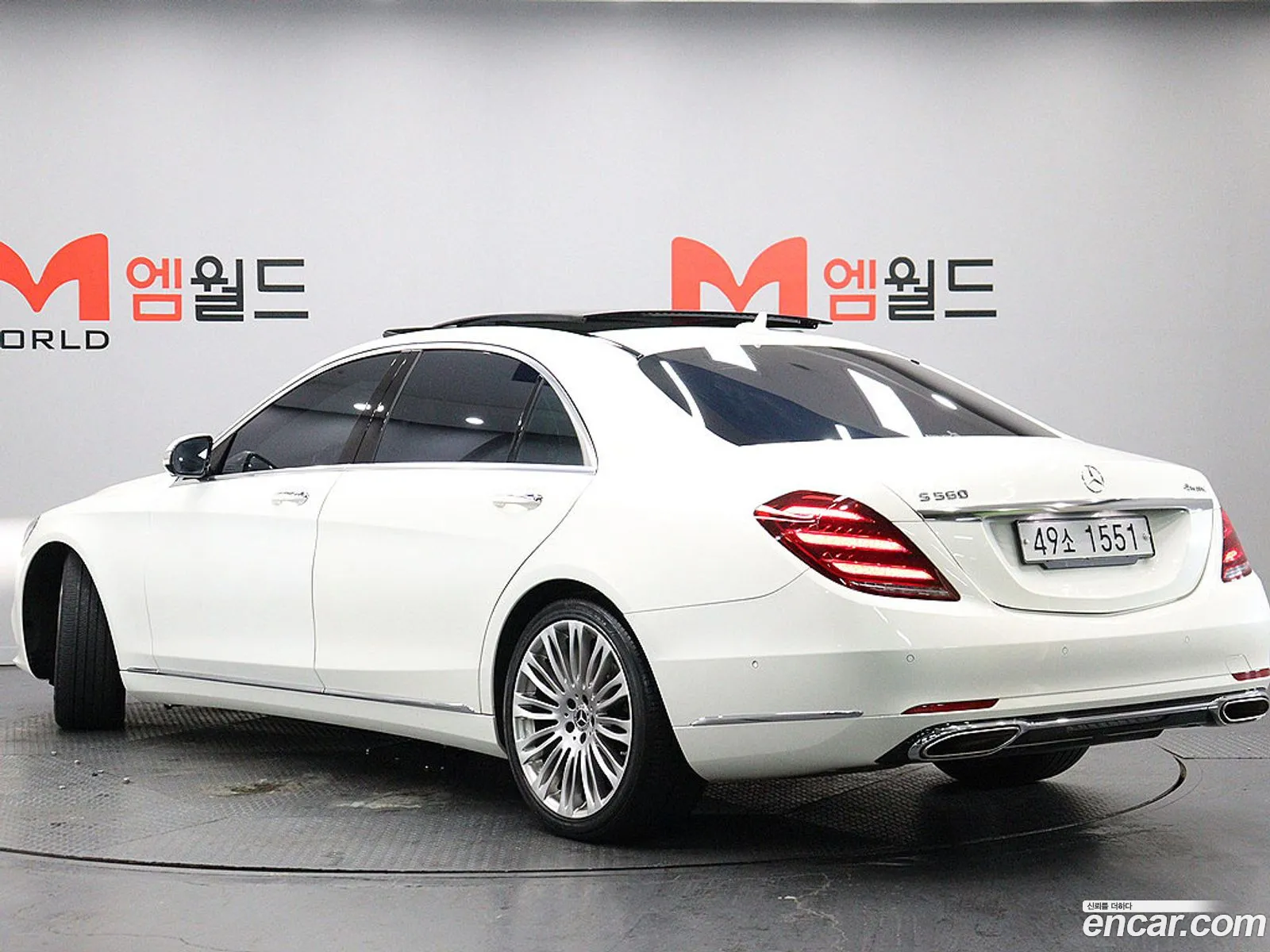 Mercedes-Benz S-Class W222 2019 — 16