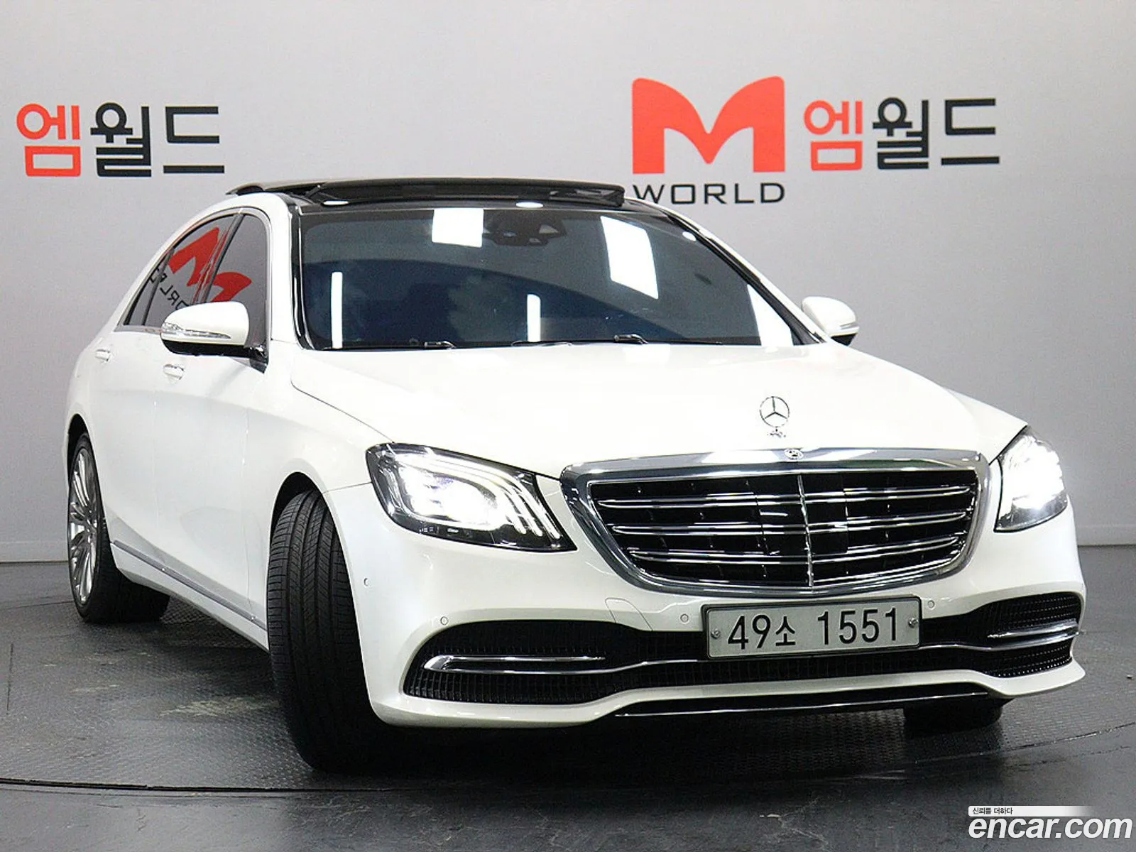Mercedes-Benz S-Class W222 2019 — 17