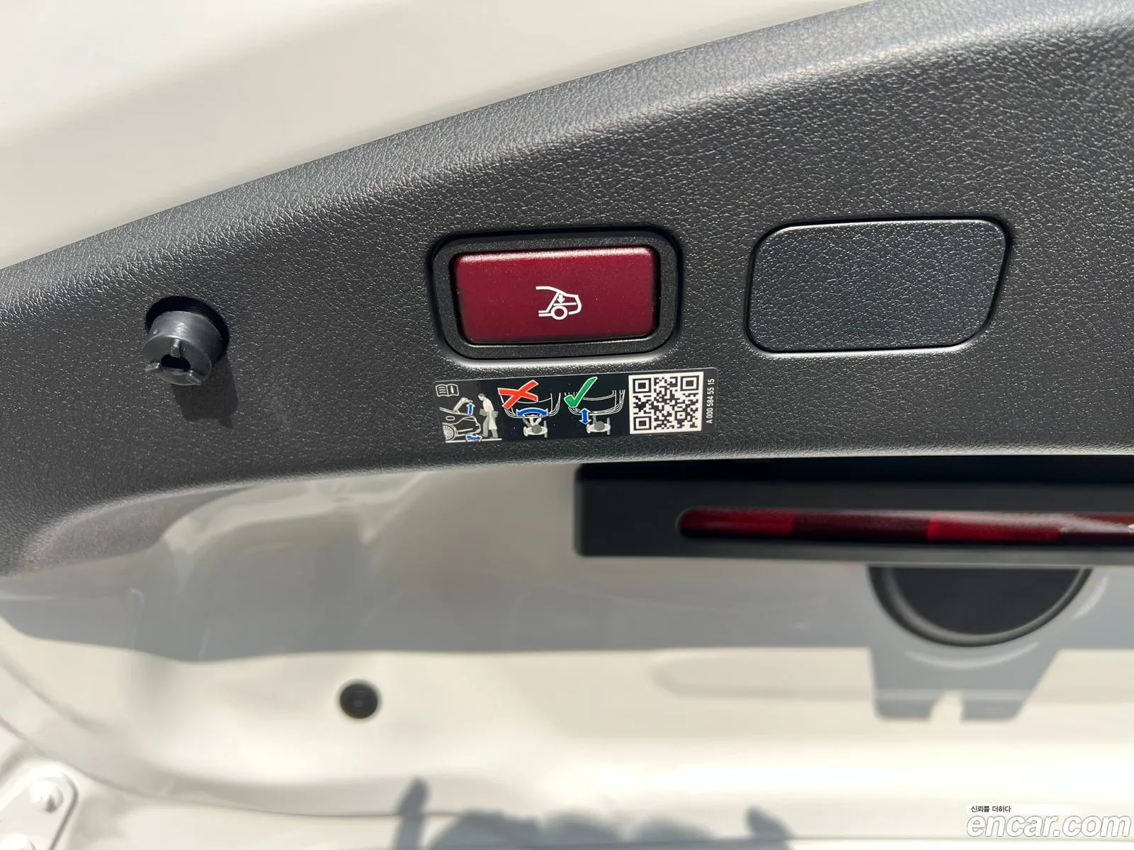 Mercedes-Benz CLE-Class C236 2026 — 14