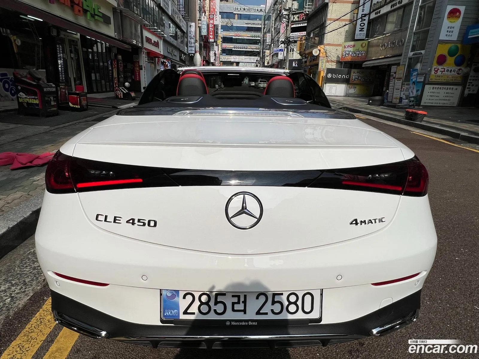 Mercedes-Benz CLE-Class C236 2026 — 2