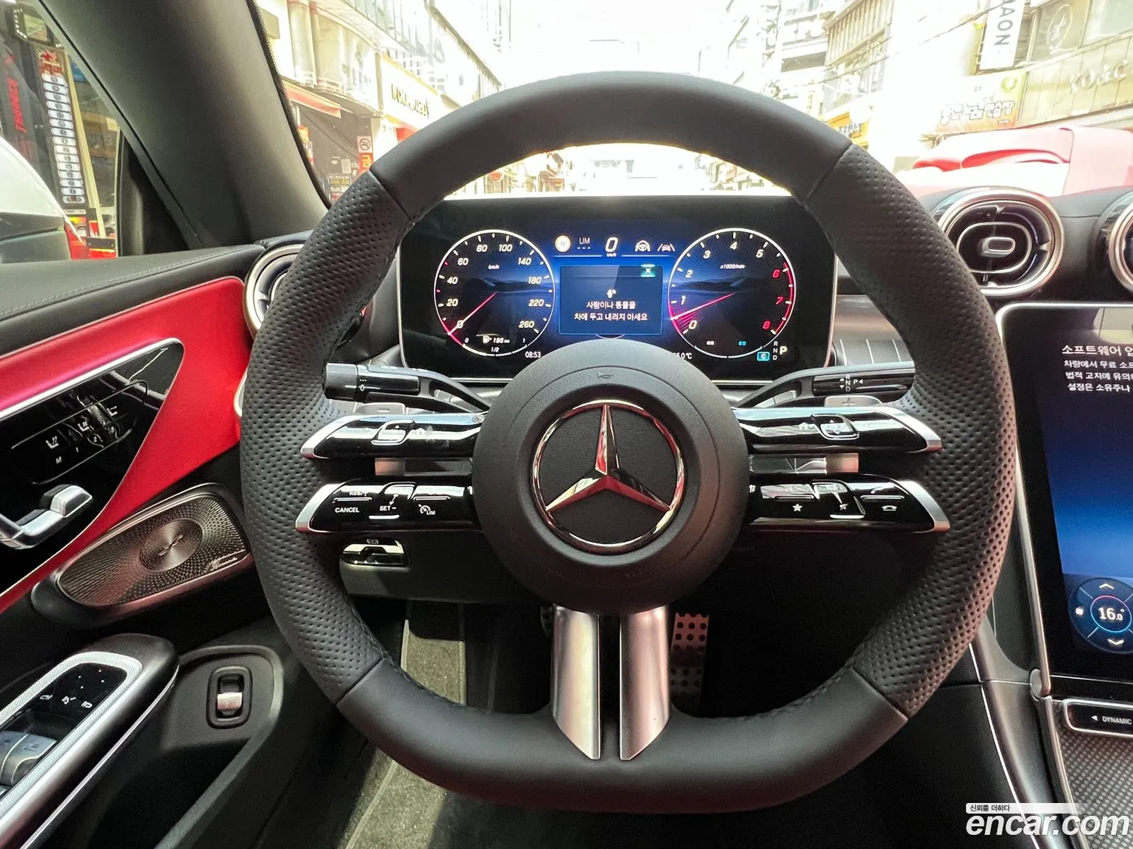 Mercedes-Benz CLE-Class C236 2026 — 11