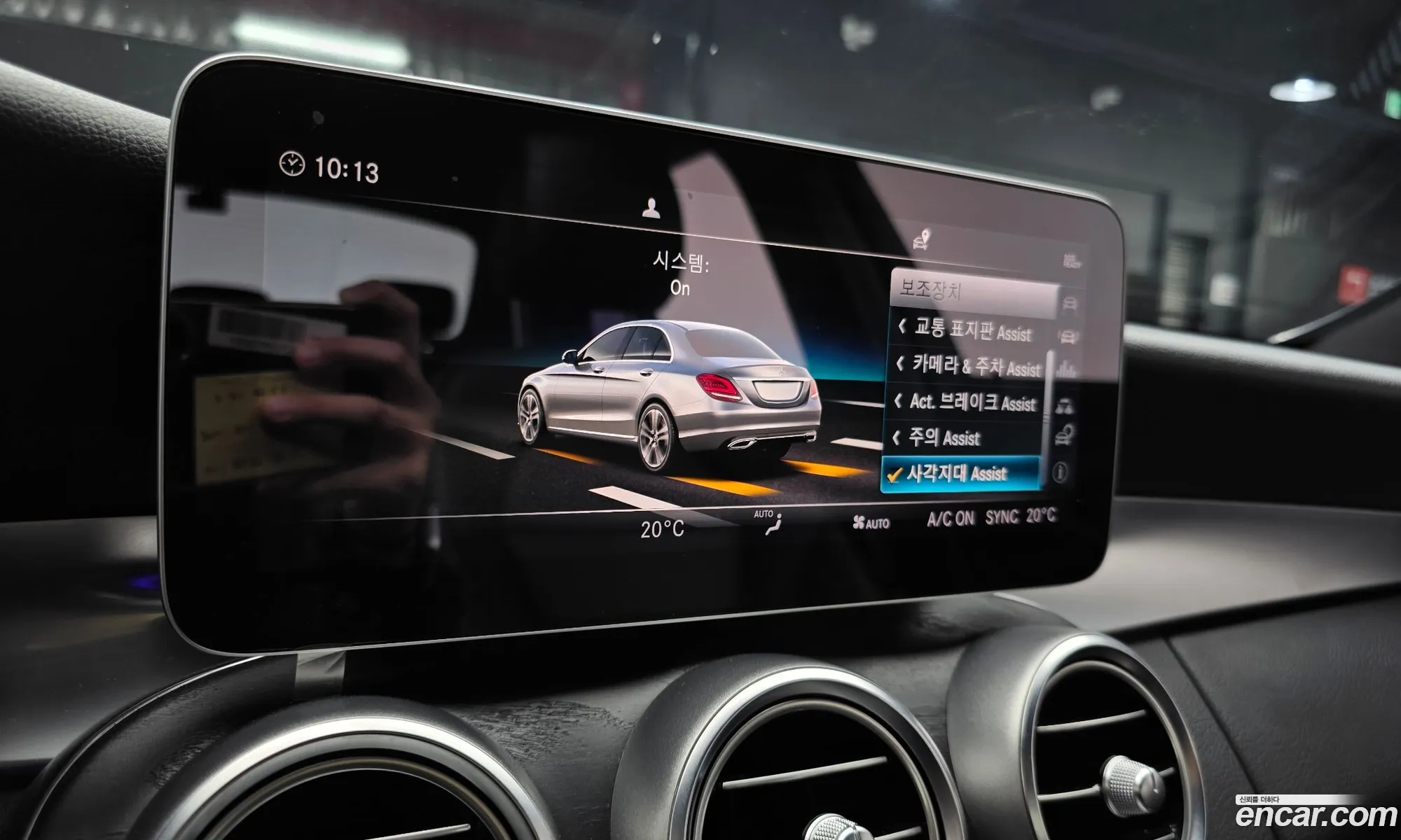 Mercedes-Benz C-Class W205 2019 — 10