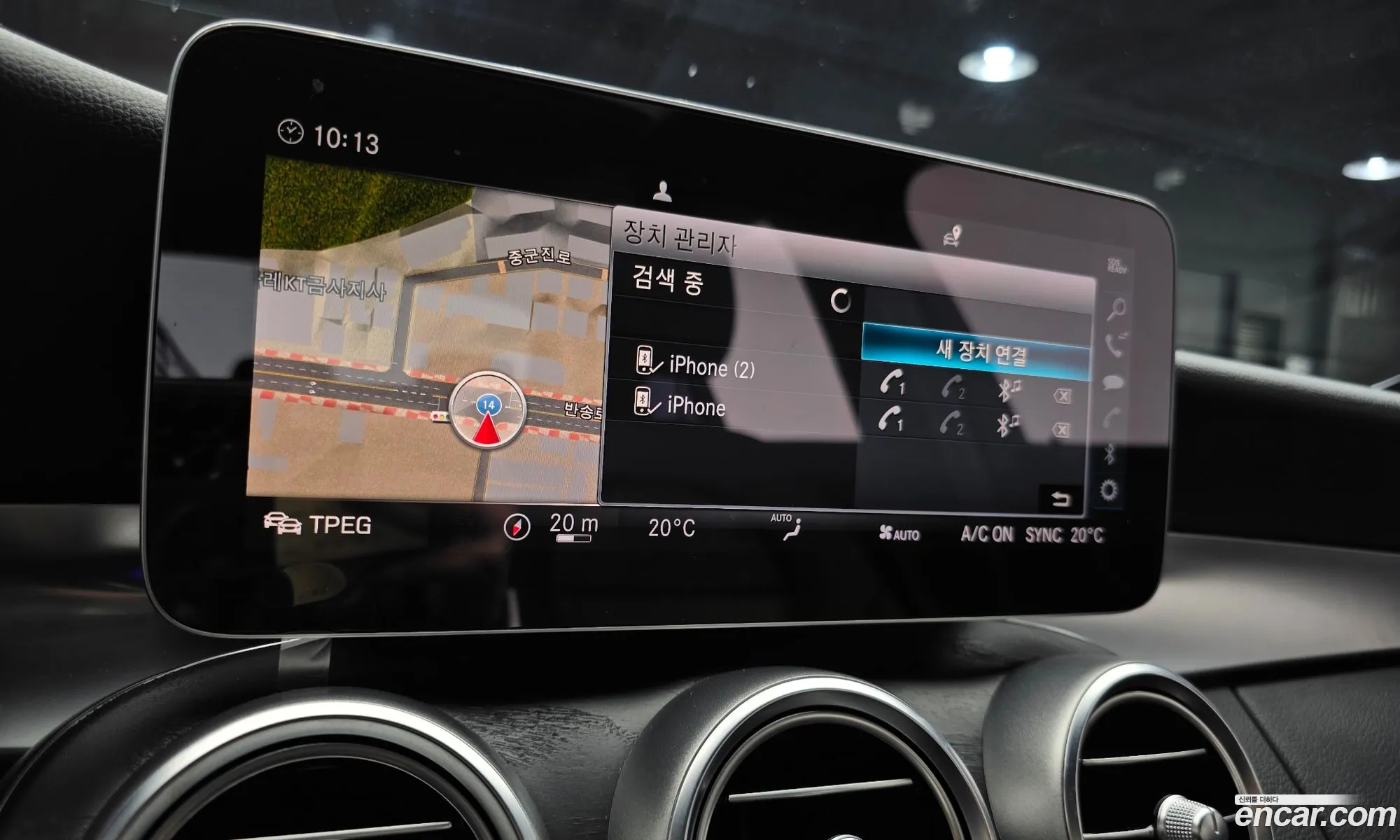 Mercedes-Benz C-Class W205 2019 — 12