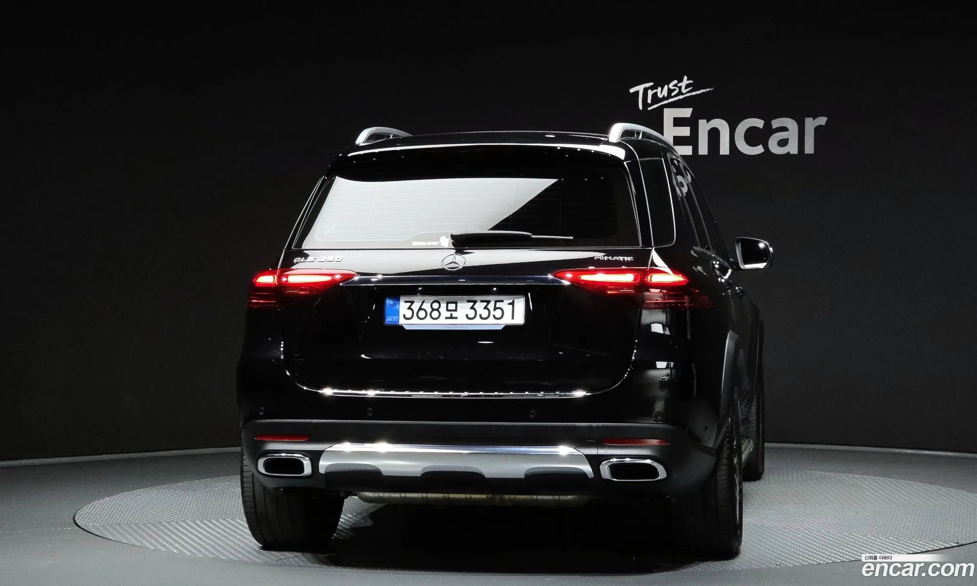 Mercedes-Benz GLE-Class W167