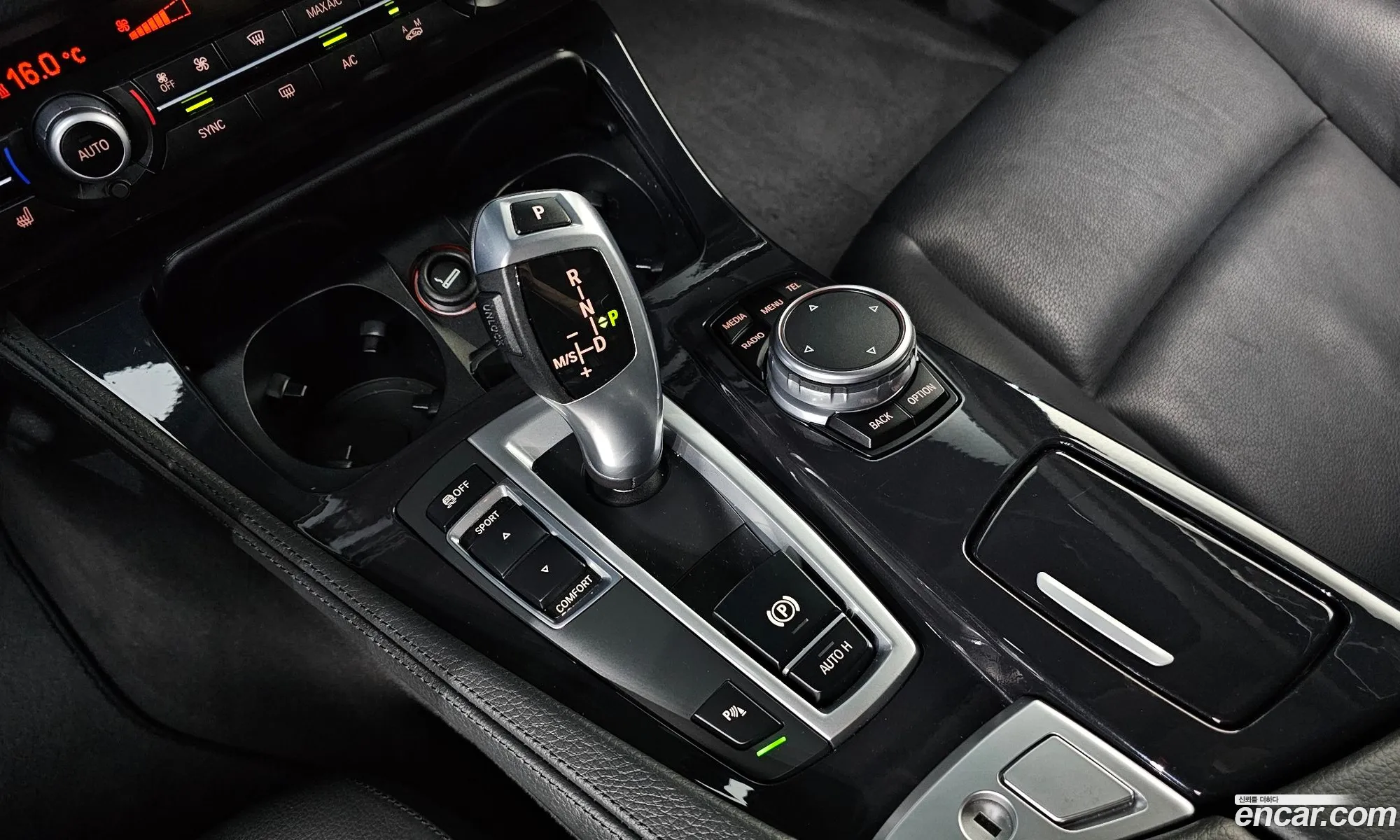 BMW 5 Series 2015 WBA5E5100FG061543 — 16